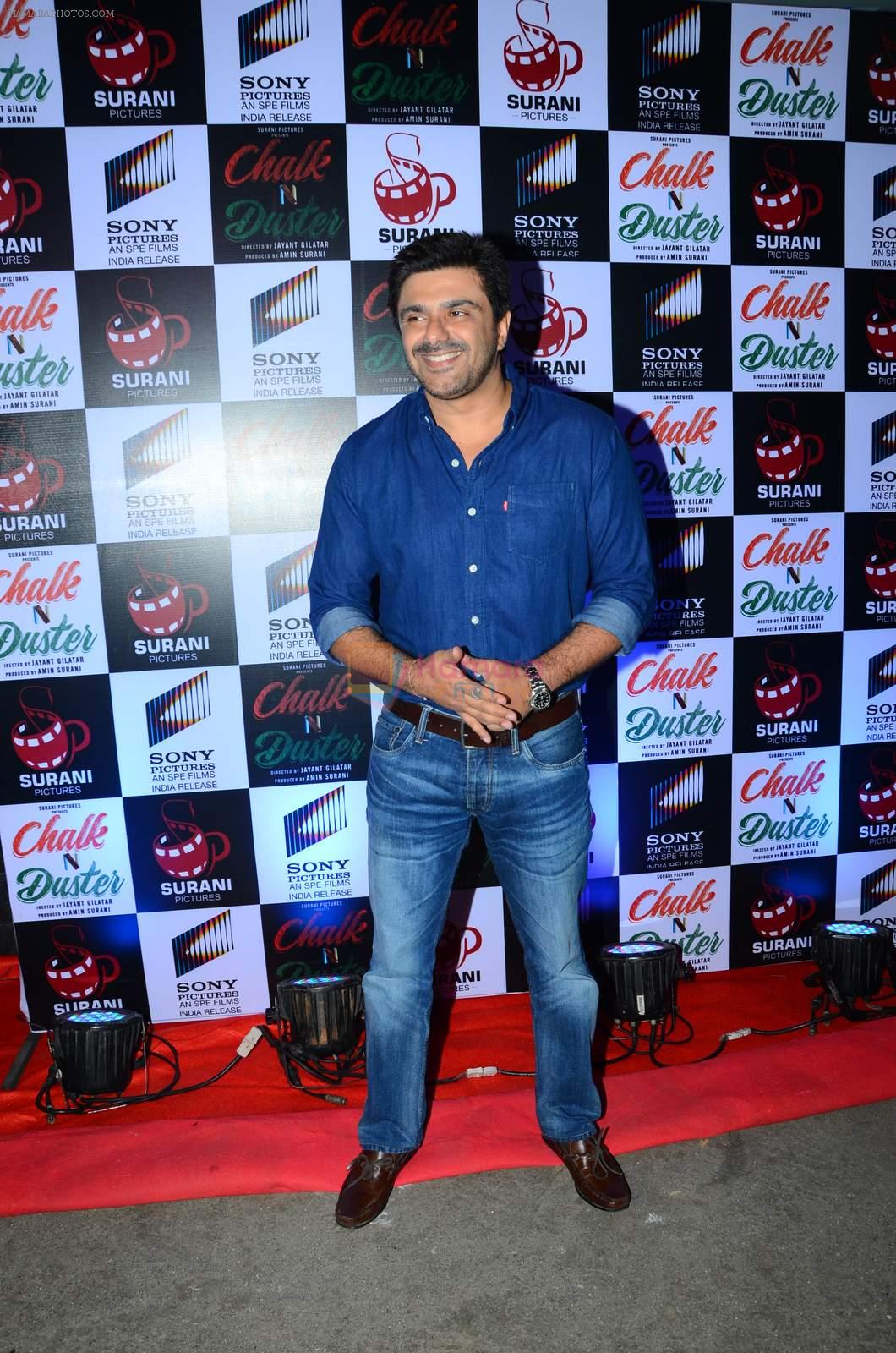 Sameer Soni at the launch of film Chalk and Duster on 2nd Dec 2015