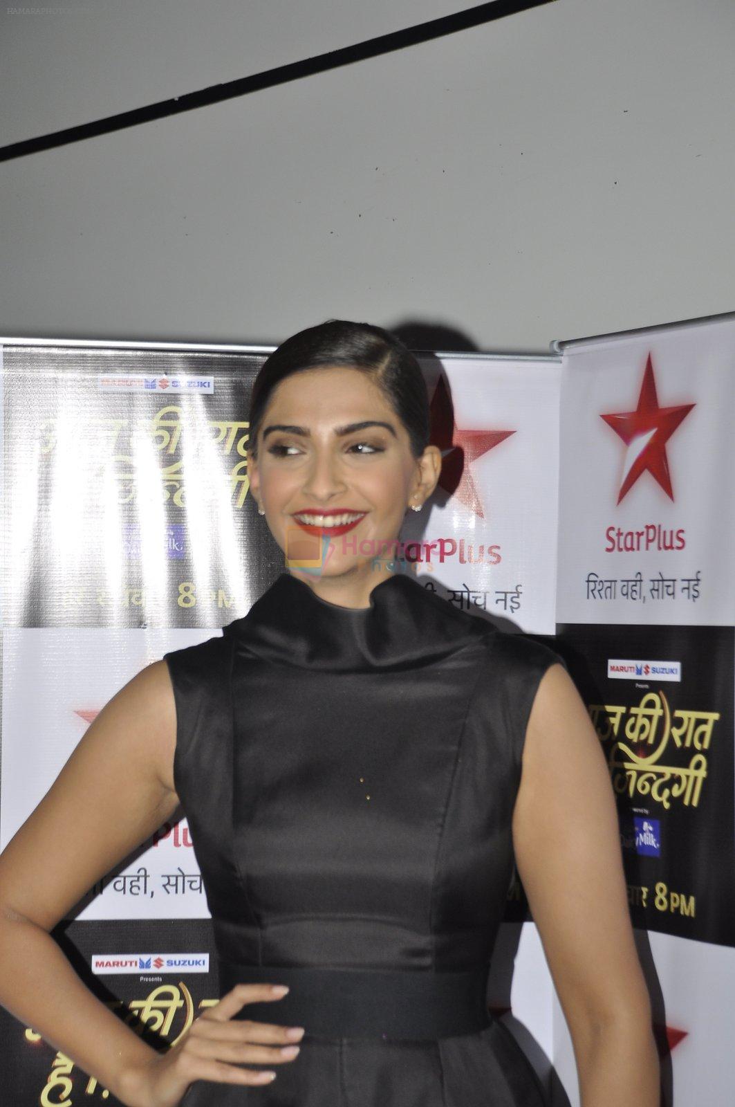Sonam Kapoor on Big B's show for Star Plus on 4th Dec 2015