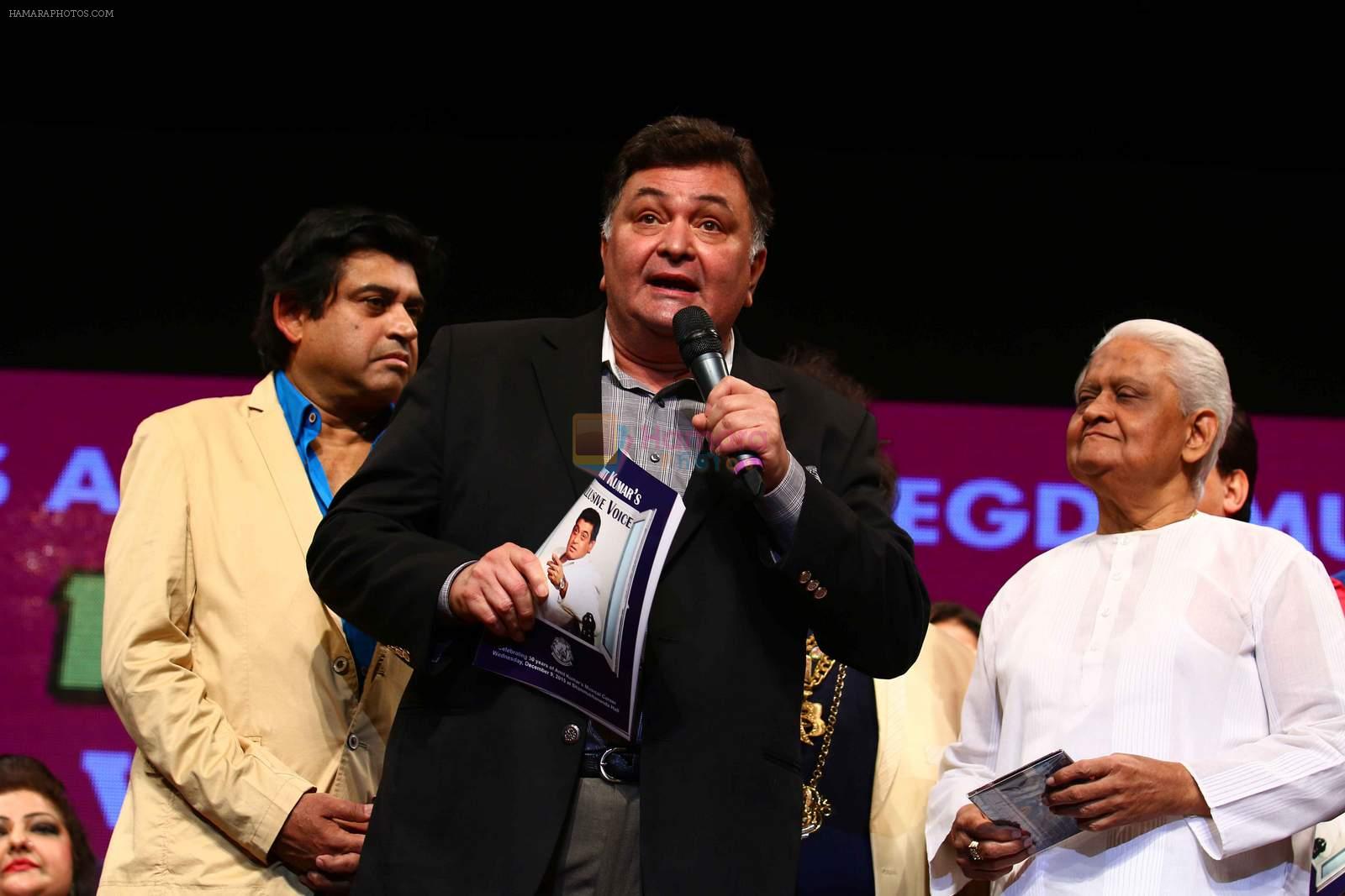 Rishi Kapoor at Amit Kumar's 50th bday on 9th Dec 2015