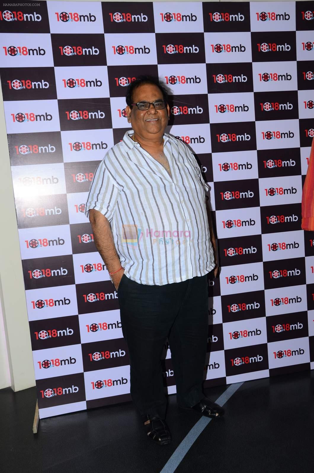 Satish Kaushik at jaane bhi do yaaron screening on 12th Dec 2015