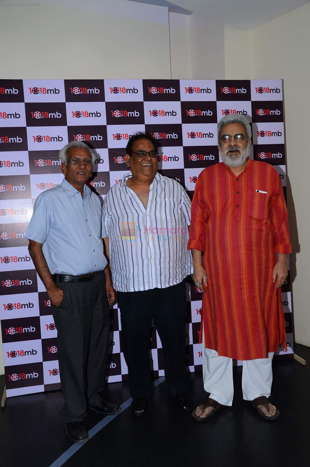 Satish Kaushik at jaane bhi do yaaron screening on 12th Dec 2015