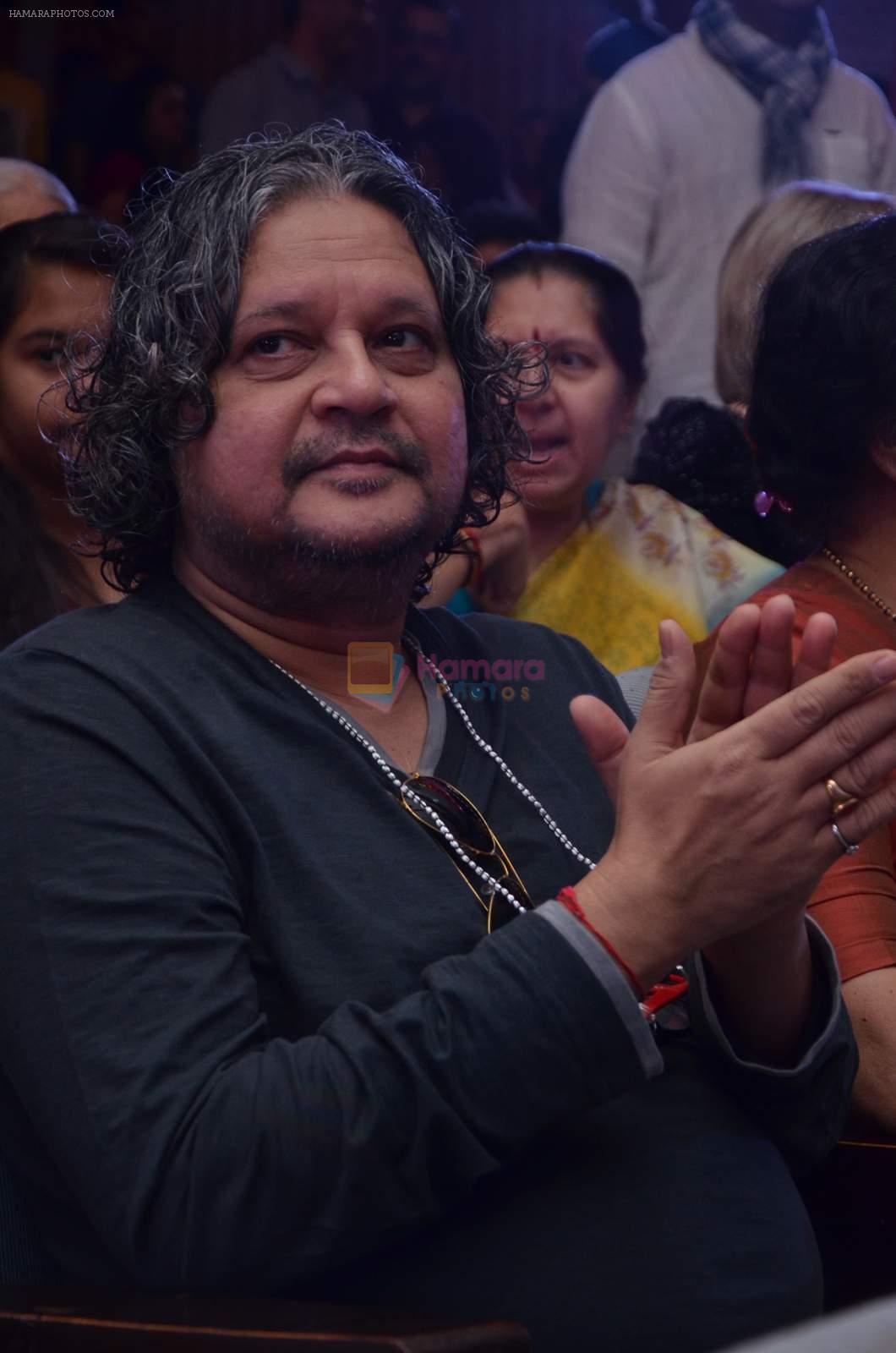 Amole Gupte at Jhonny lever impact foundation on 13th Dec 2015