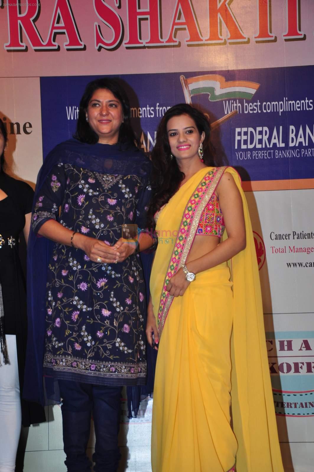 Priya Dutt at Rasthra shakti award in Mumbai on 16th Dec 2015