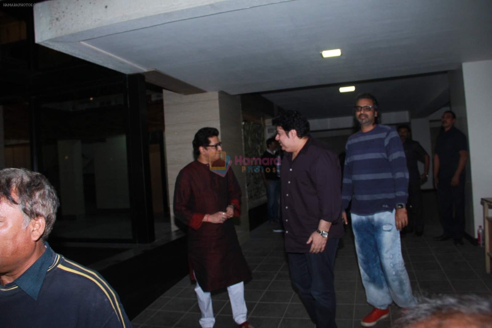 Raj Thackeray, Sajid Khan attend Aamir Khan's dinner at home on 25th Dec 2015