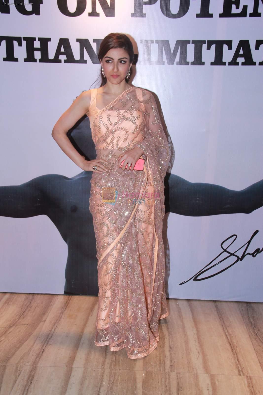 Soha Ali Khan at Star Nite on 26th Dec 2015