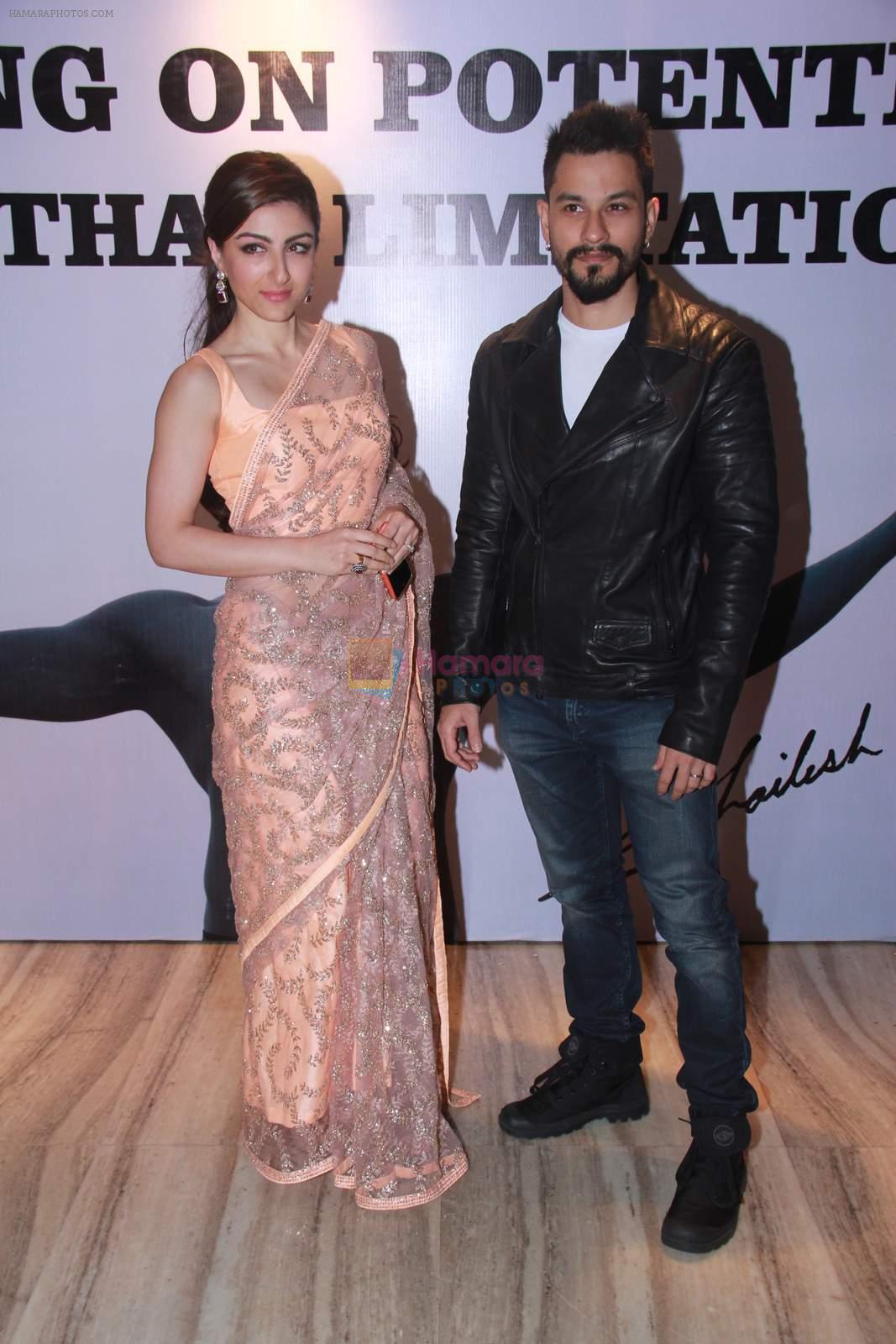Soha Ali Khan and Kunal Khemu at Star Nite on 26th Dec 2015