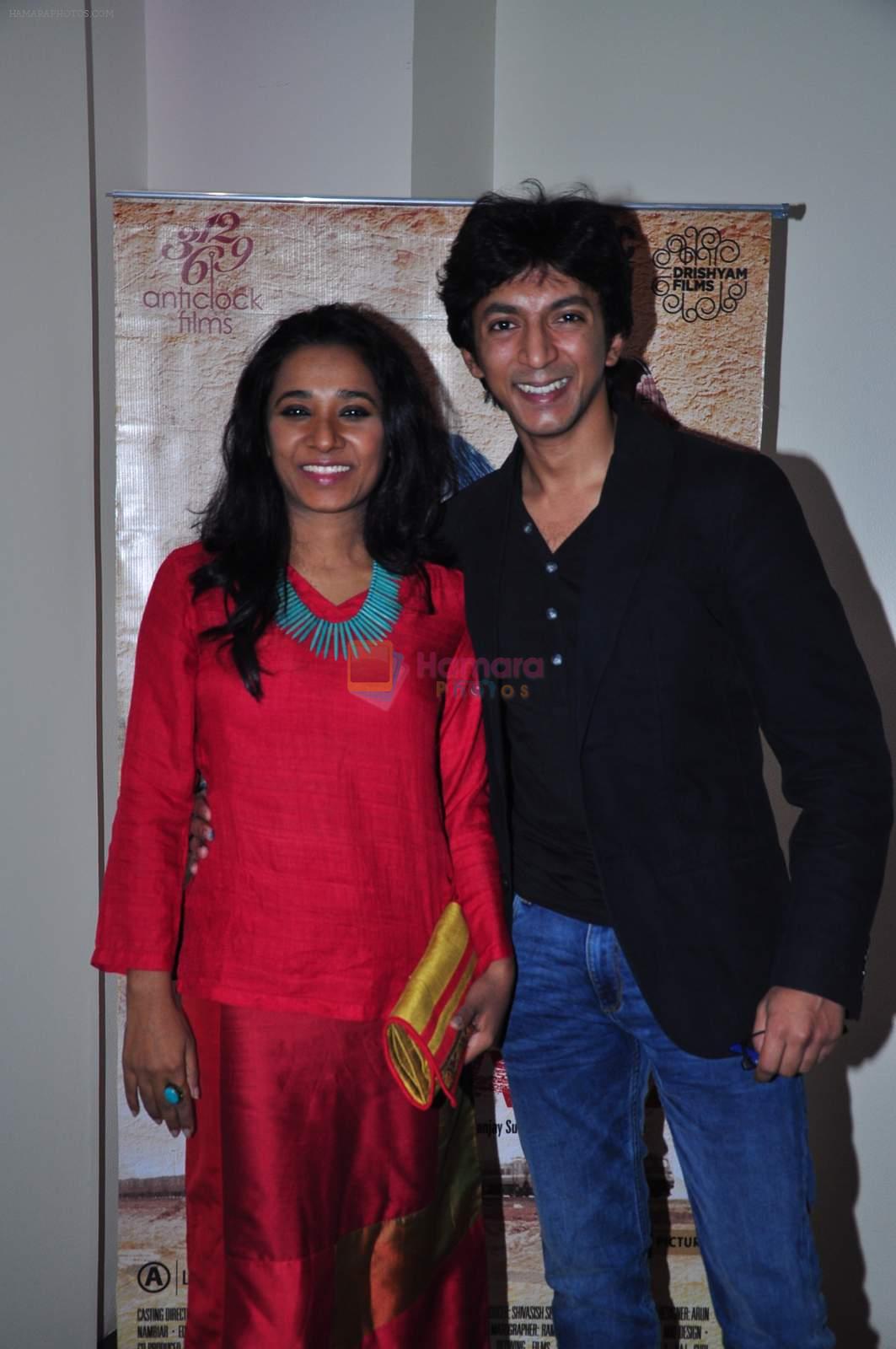 Tannishtha Chatterjee at Chauranga film screening on 6th Jan 2016
