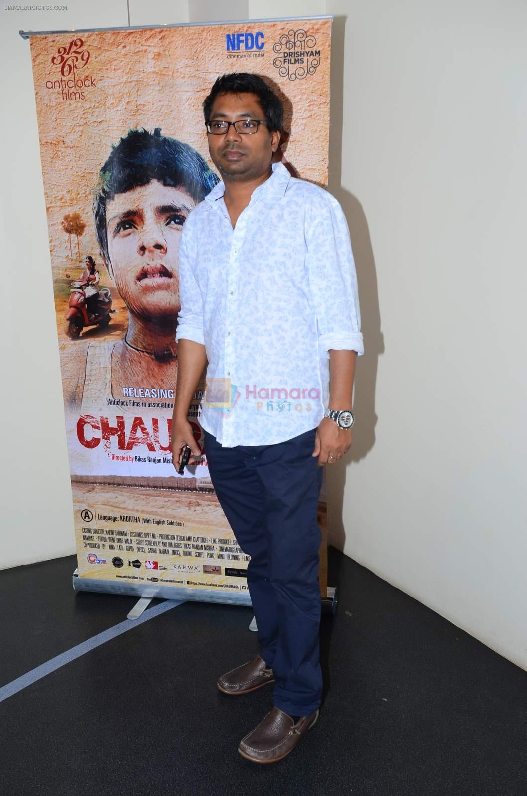 Onir at Chauranga screening in Mumbai on 7th Jan 2016