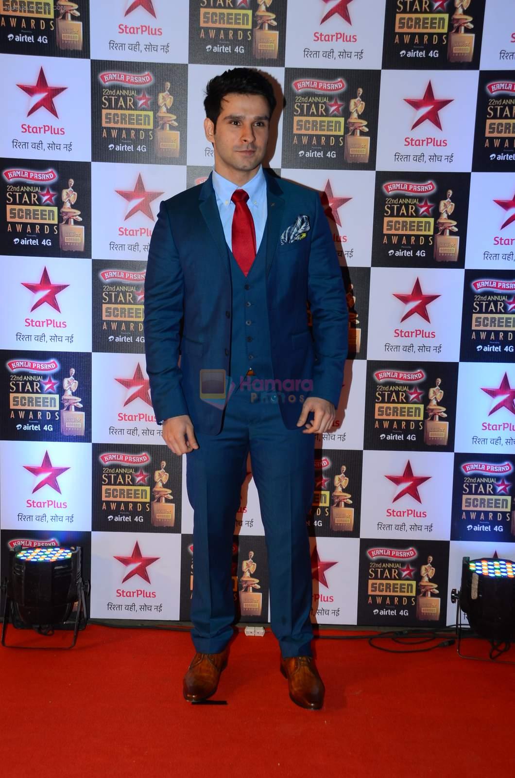 Girish Kumar at Star Screen Awards Red Carpet on 8th Jan 2016