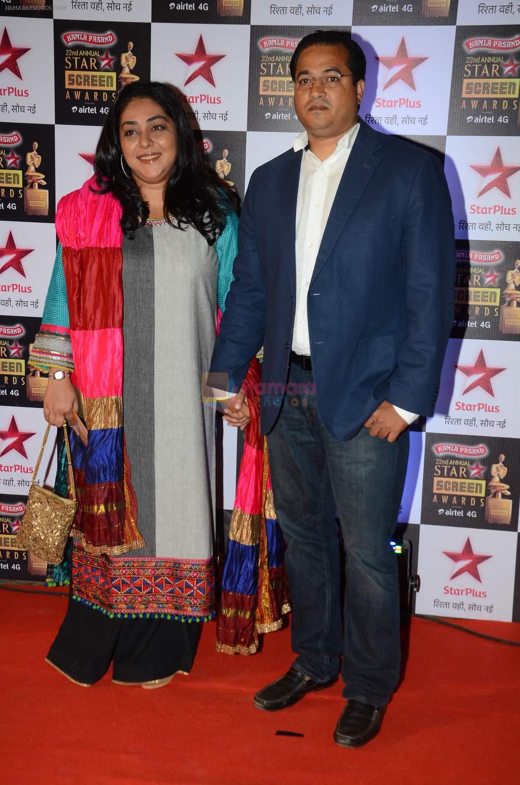 Meghna Gulzar at Star Screen Awards Red Carpet on 8th Jan 2016