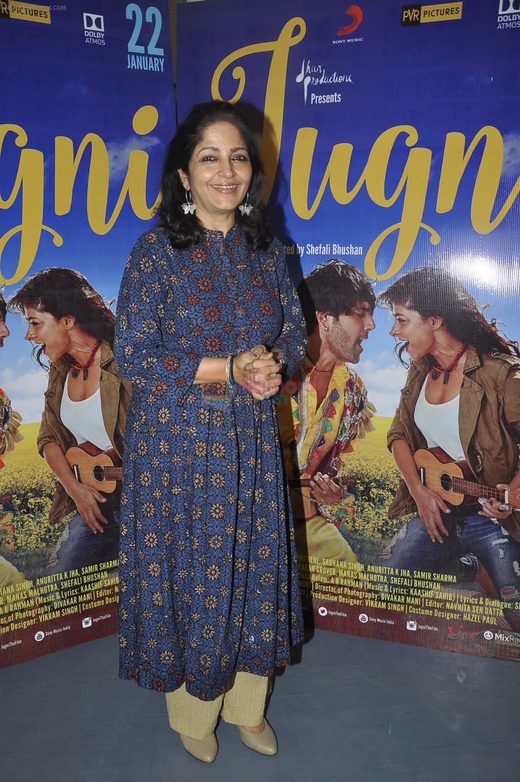 Sadhana Singh at Jugni film promotions on 13th Jan 2016