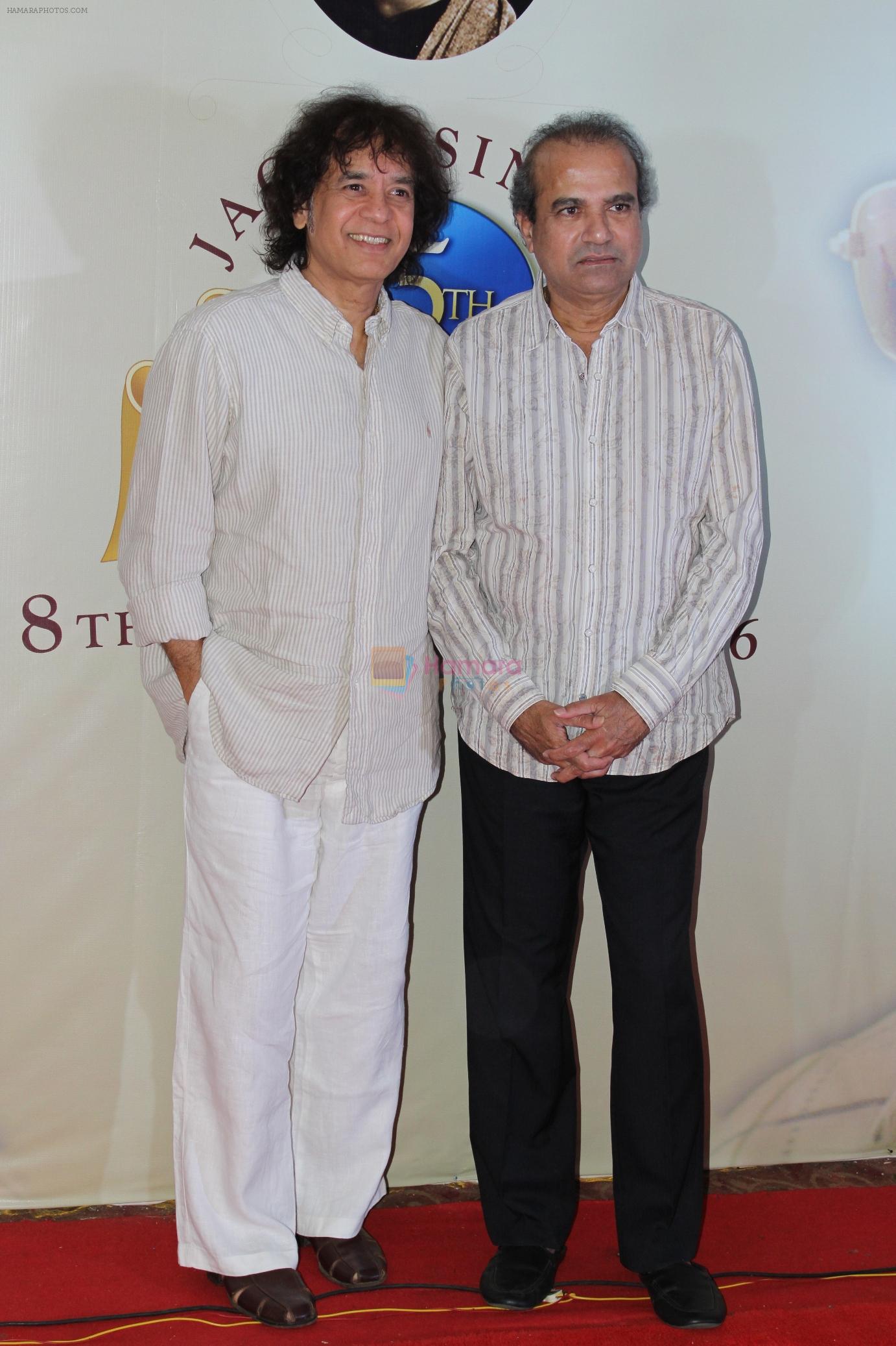 Ustad Zakir Hussain & Pt. Suresh Wadkar at Jagjit Singh Music Festival