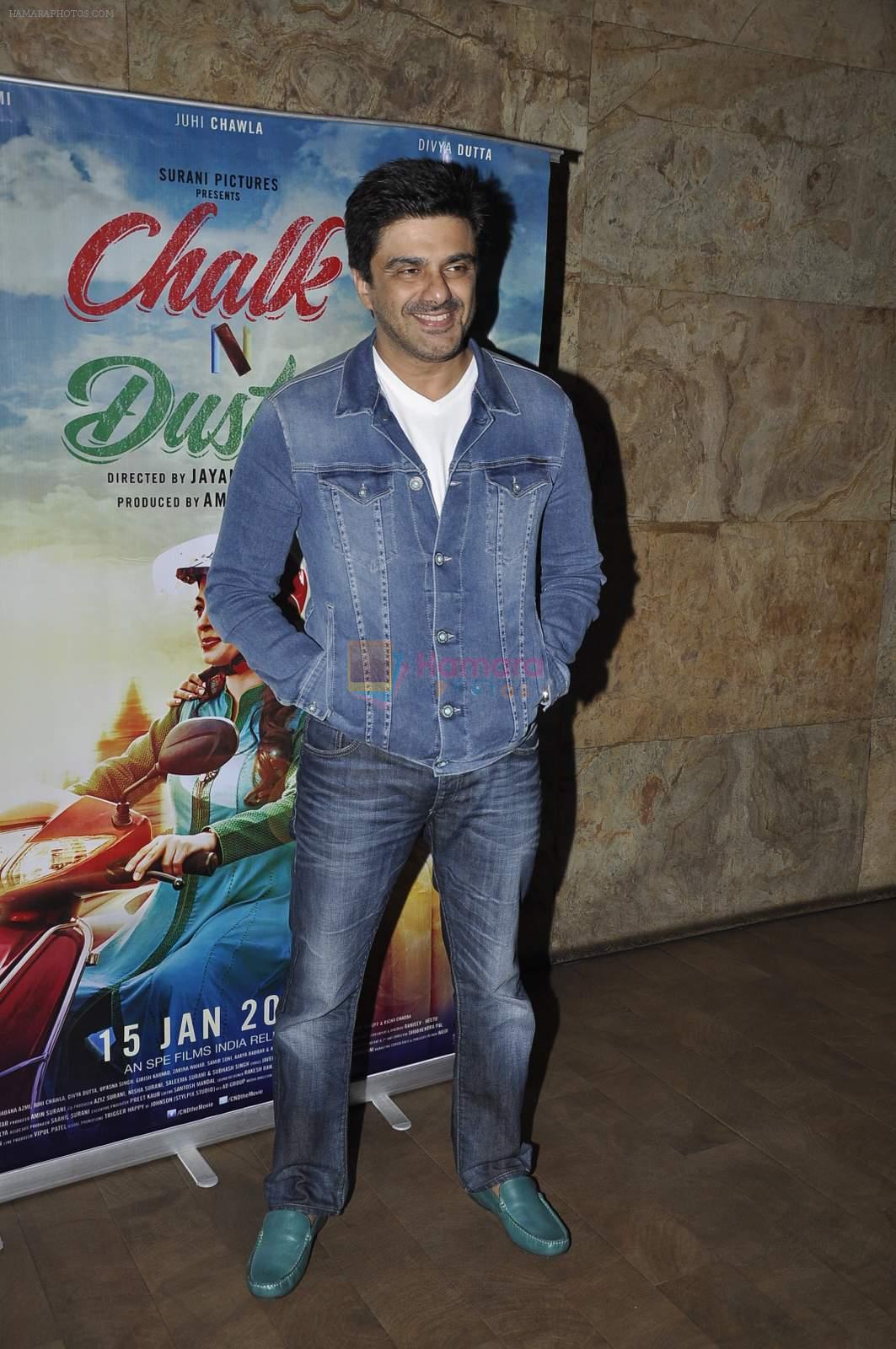 Sameer Soni at Chalk N Duster screening on 20th Jan 2016