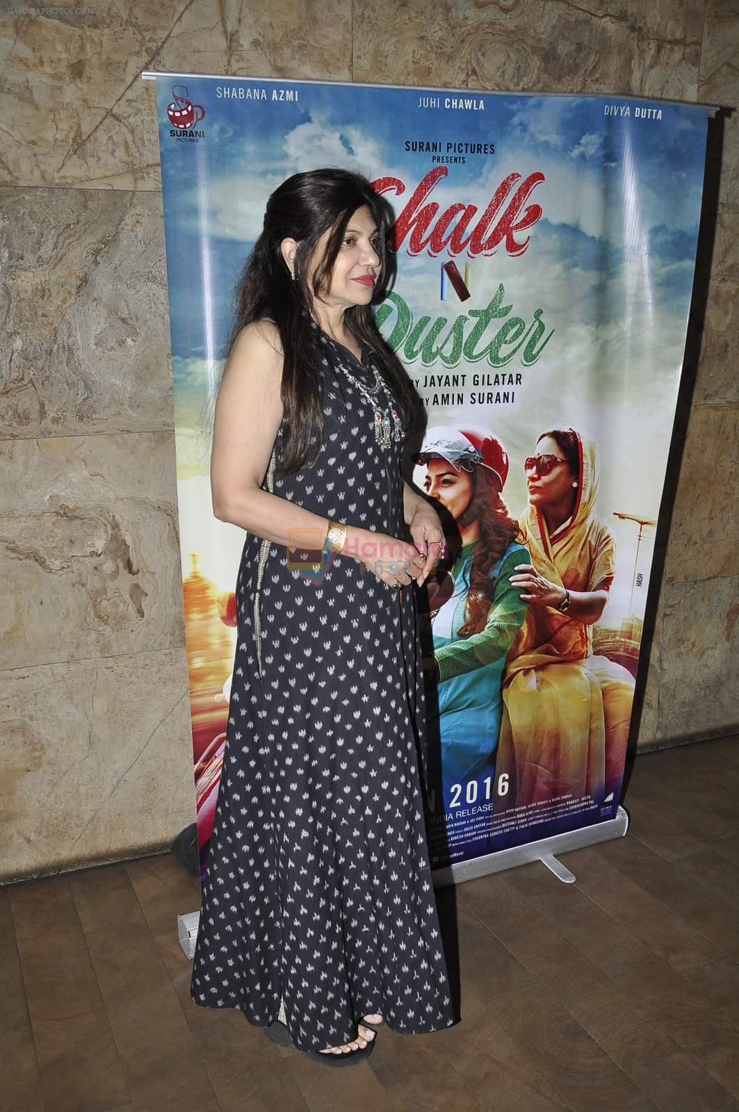 Alka Yagnik  at Chalk N Duster screening on 20th Jan 2016