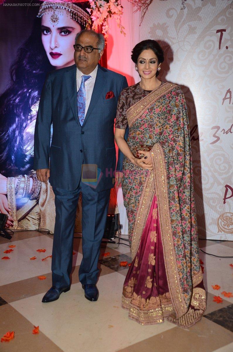 Sridevi, Boney Kapoor at the 3rd National Yash Chopra Memorial Award at J W Marriott Juhu on 25th Jan 2016