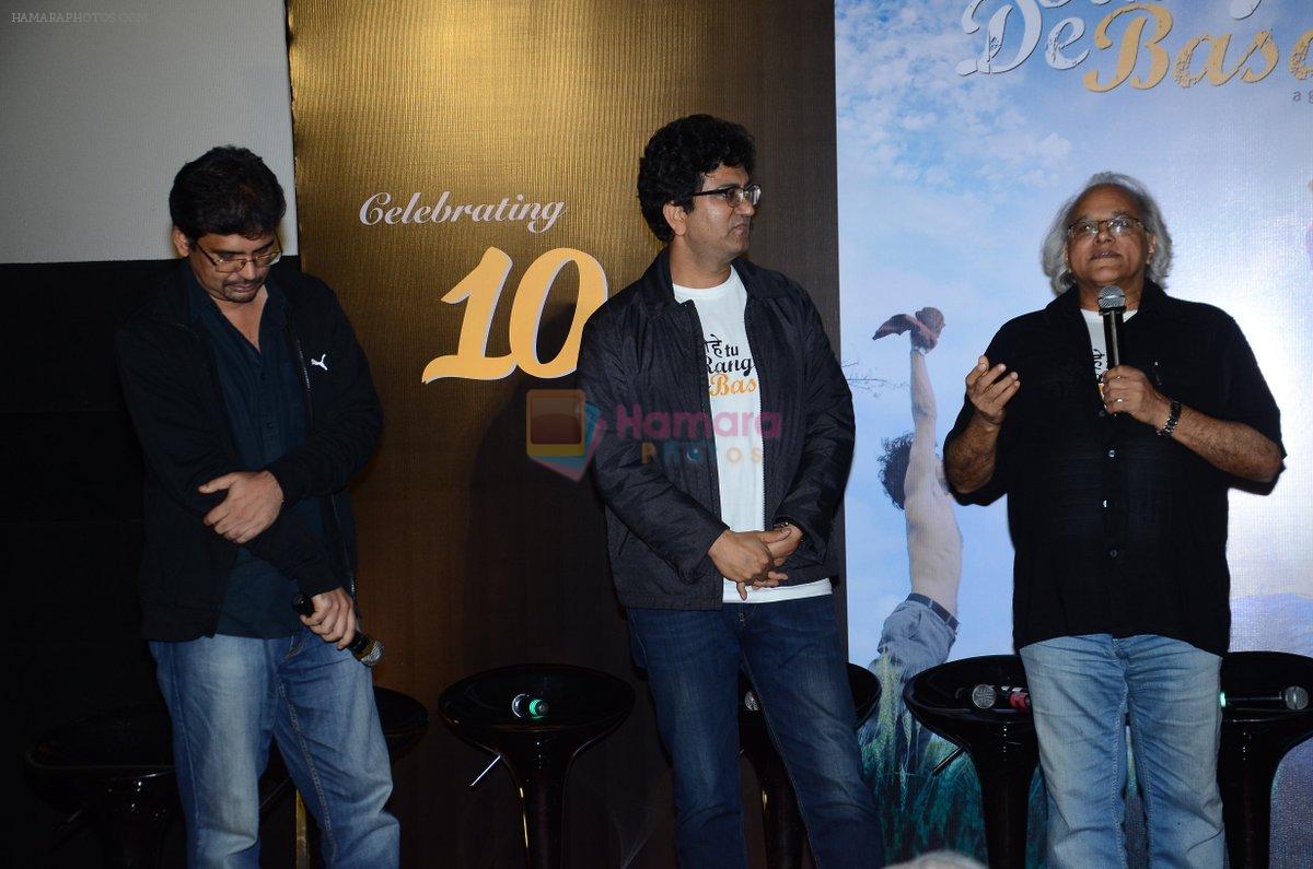 Aamir Khan at Press Conference to commemorate 10 years of Rang De Basanti in PVR on 25th Jan 2016