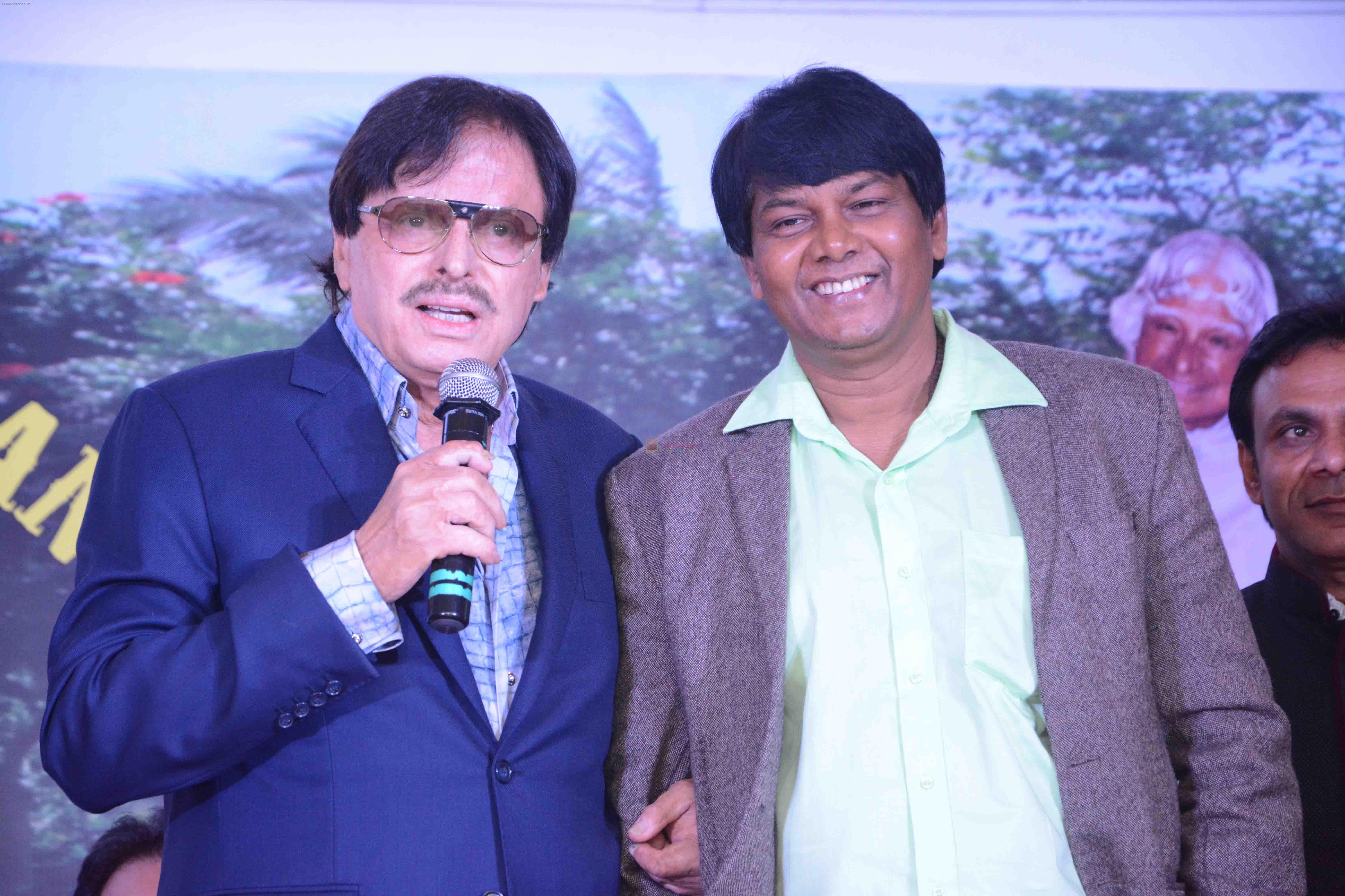 Sanjay Khan With Hemant Tantia attend Hemant Tantia song launch for Republic Day