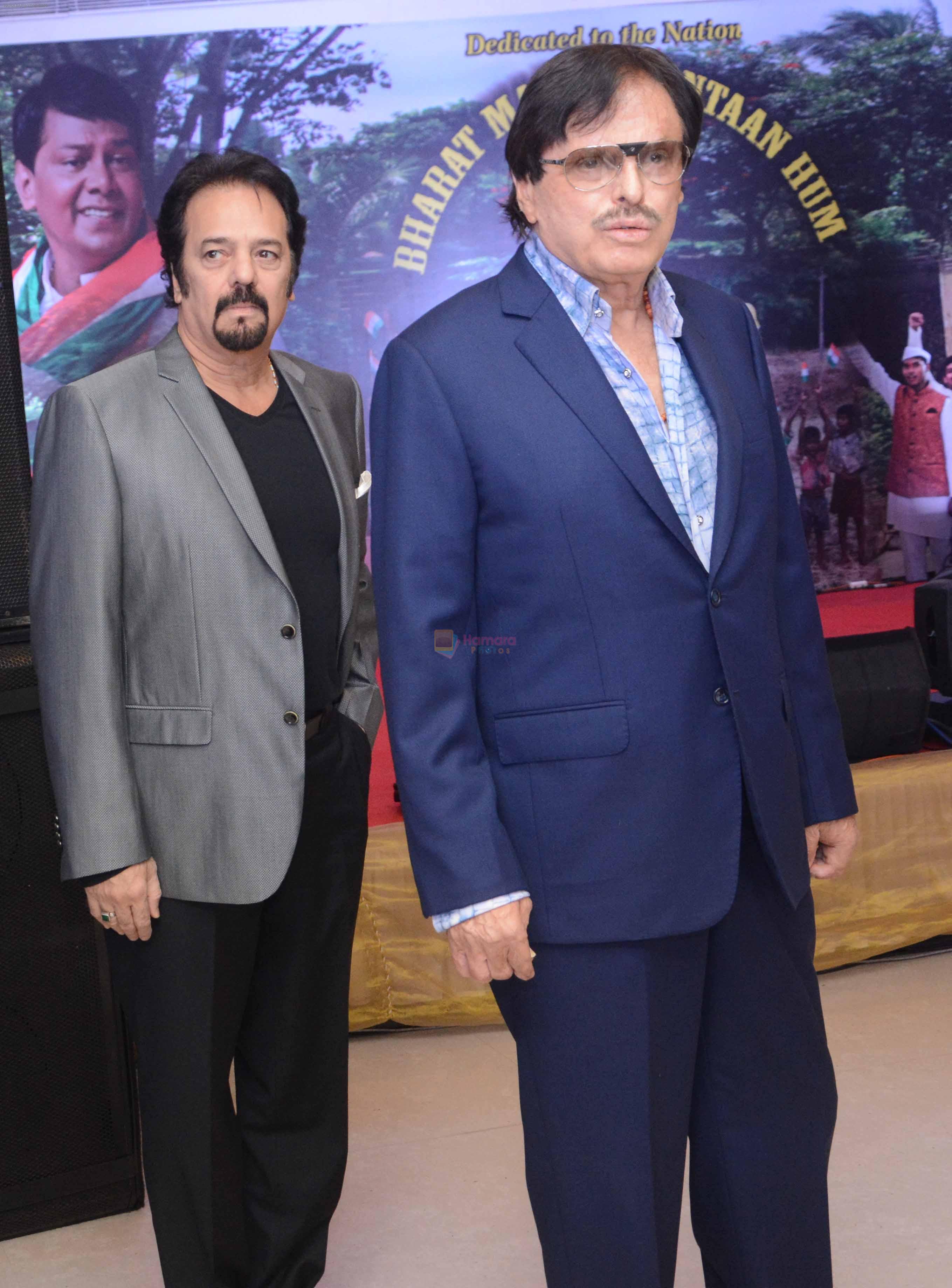 Akbar Khan With Sanjay Khan attend Hemant Tantia song launch for Republic Day