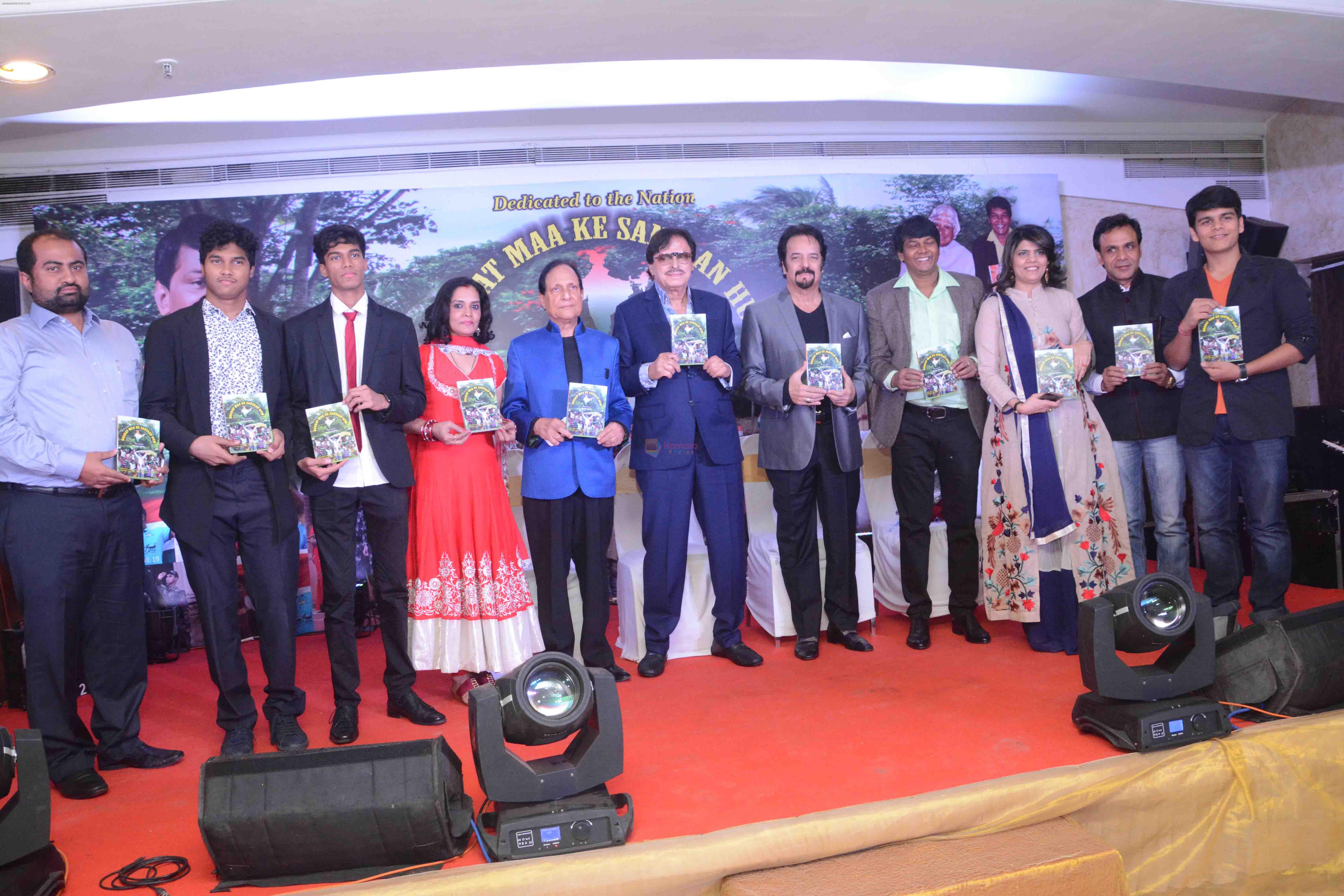 attend Hemant Tantia song launch for Republic Day