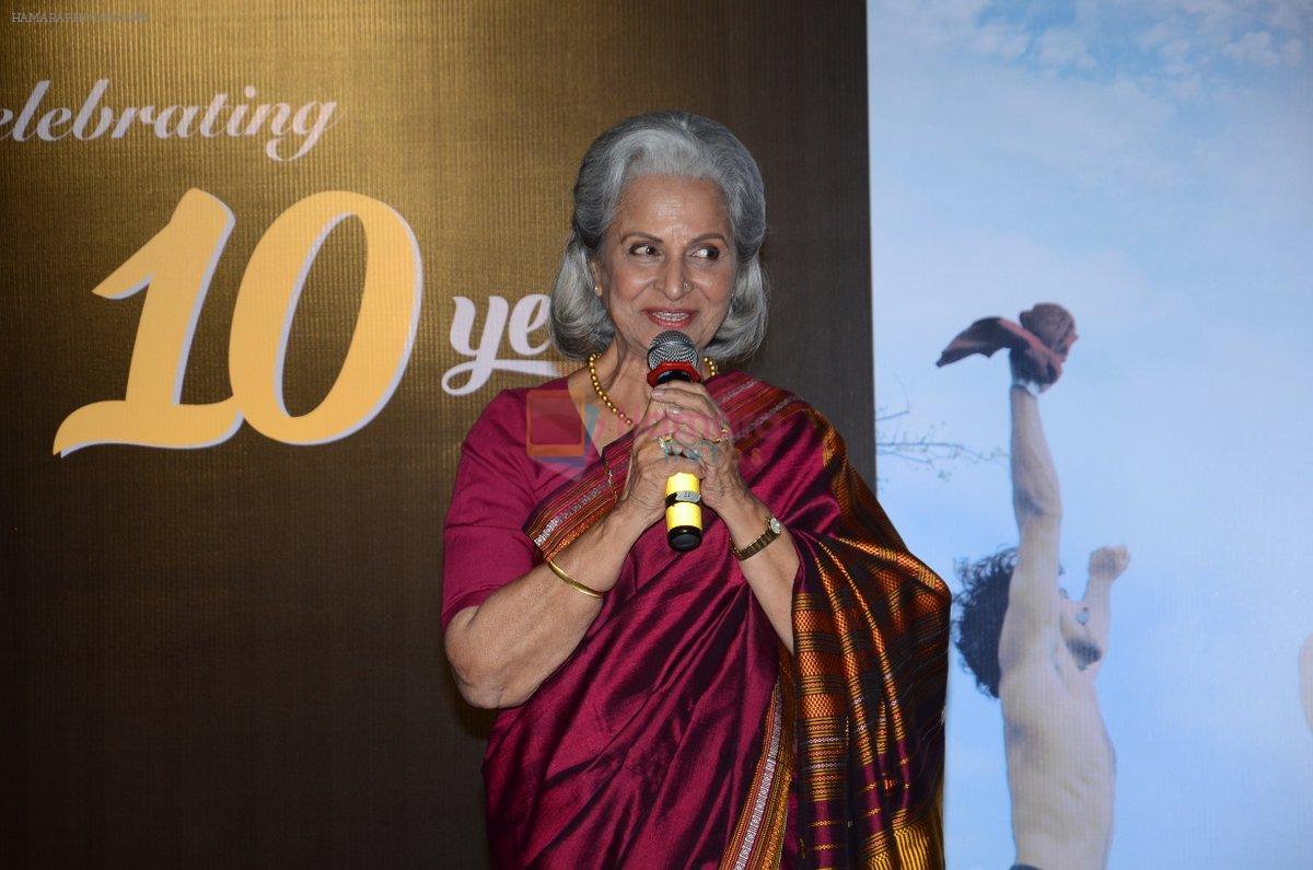 Waheeda Rehman at Press Conference to commemorate 10 years of Rang De Basanti in PVR on 25th Jan 2016