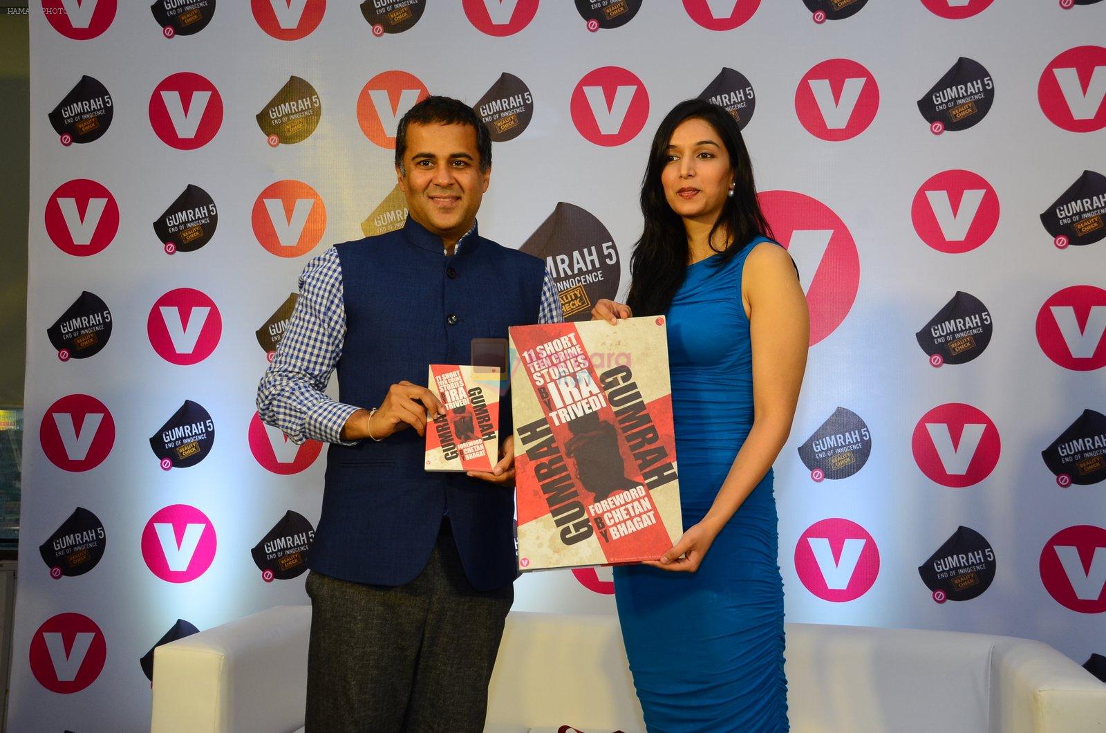 Ira Trivedi, Chetan Bhagat at Channel V Gumrah book launch on 27th Jan 2016