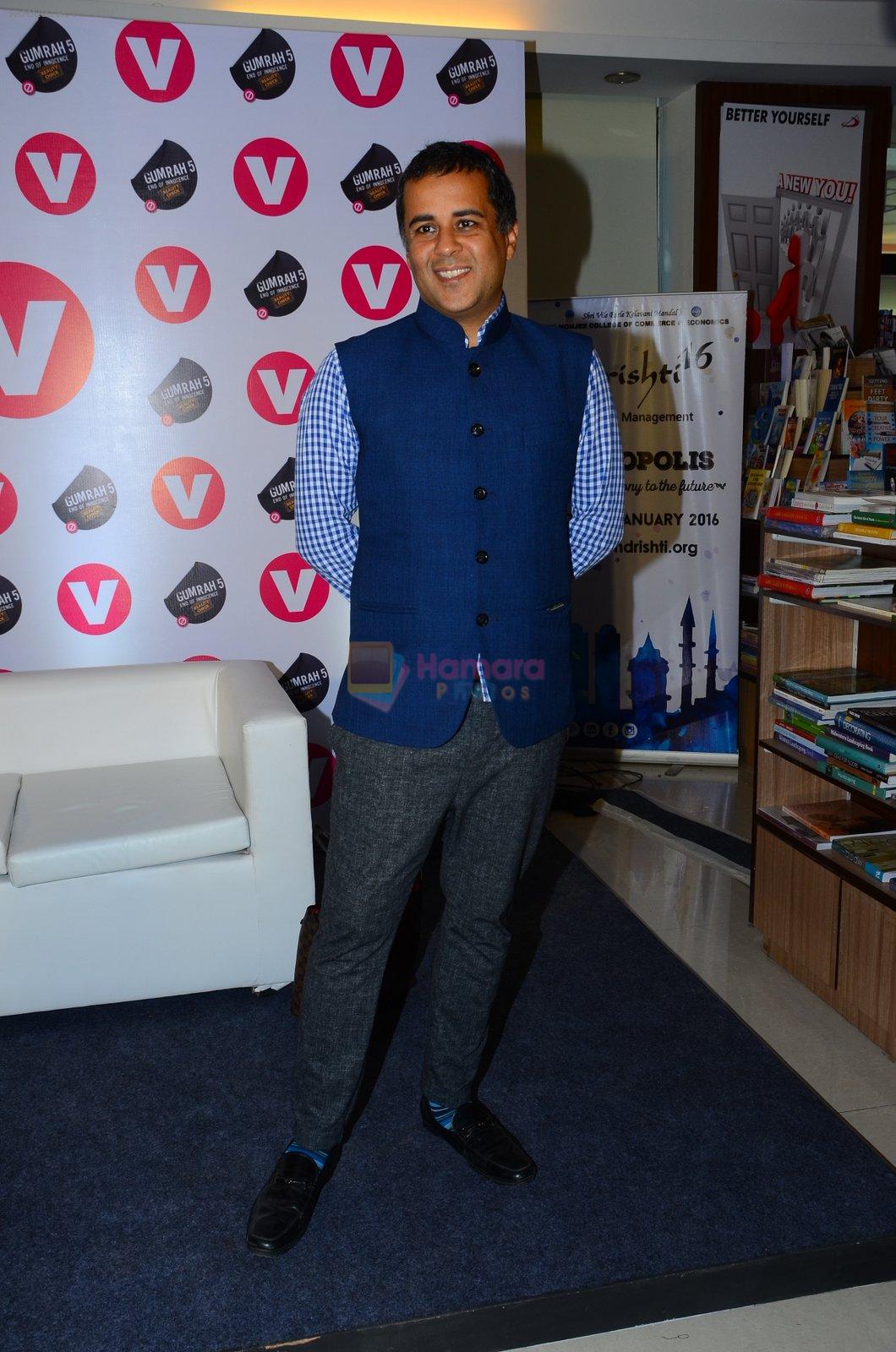 Chetan Bhagat at Channel V Gumrah book launch on 27th Jan 2016