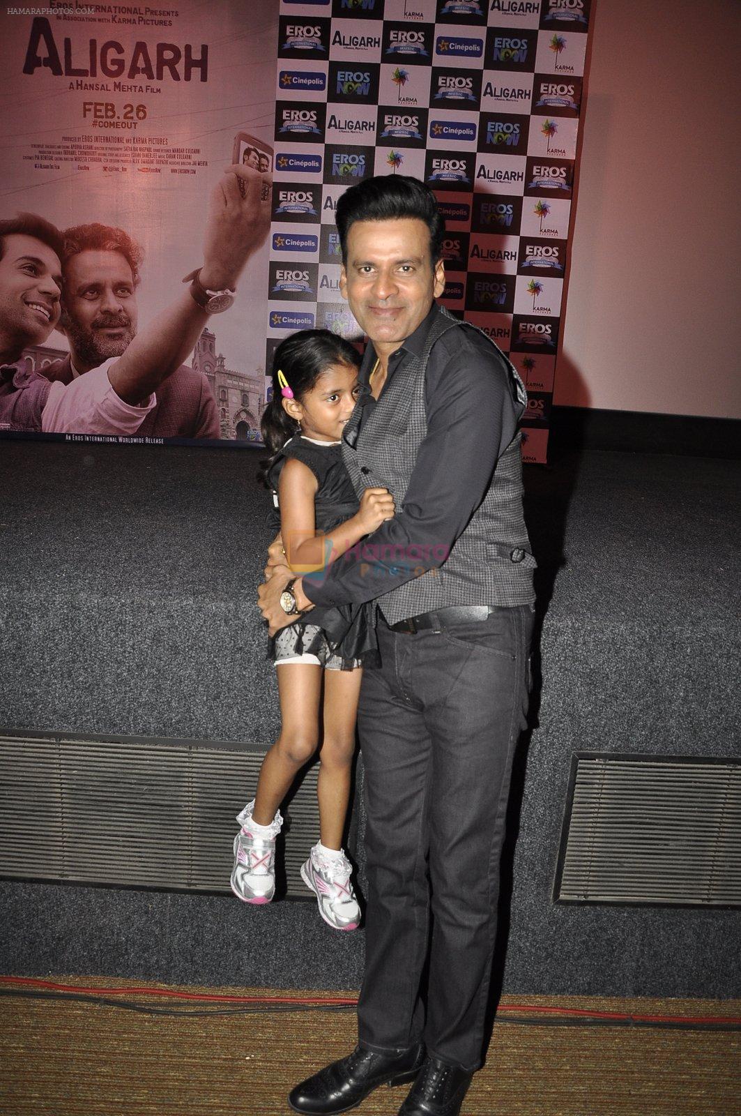 Manoj Bajpai at the launch of film Aligargh on 28th Jan 2016