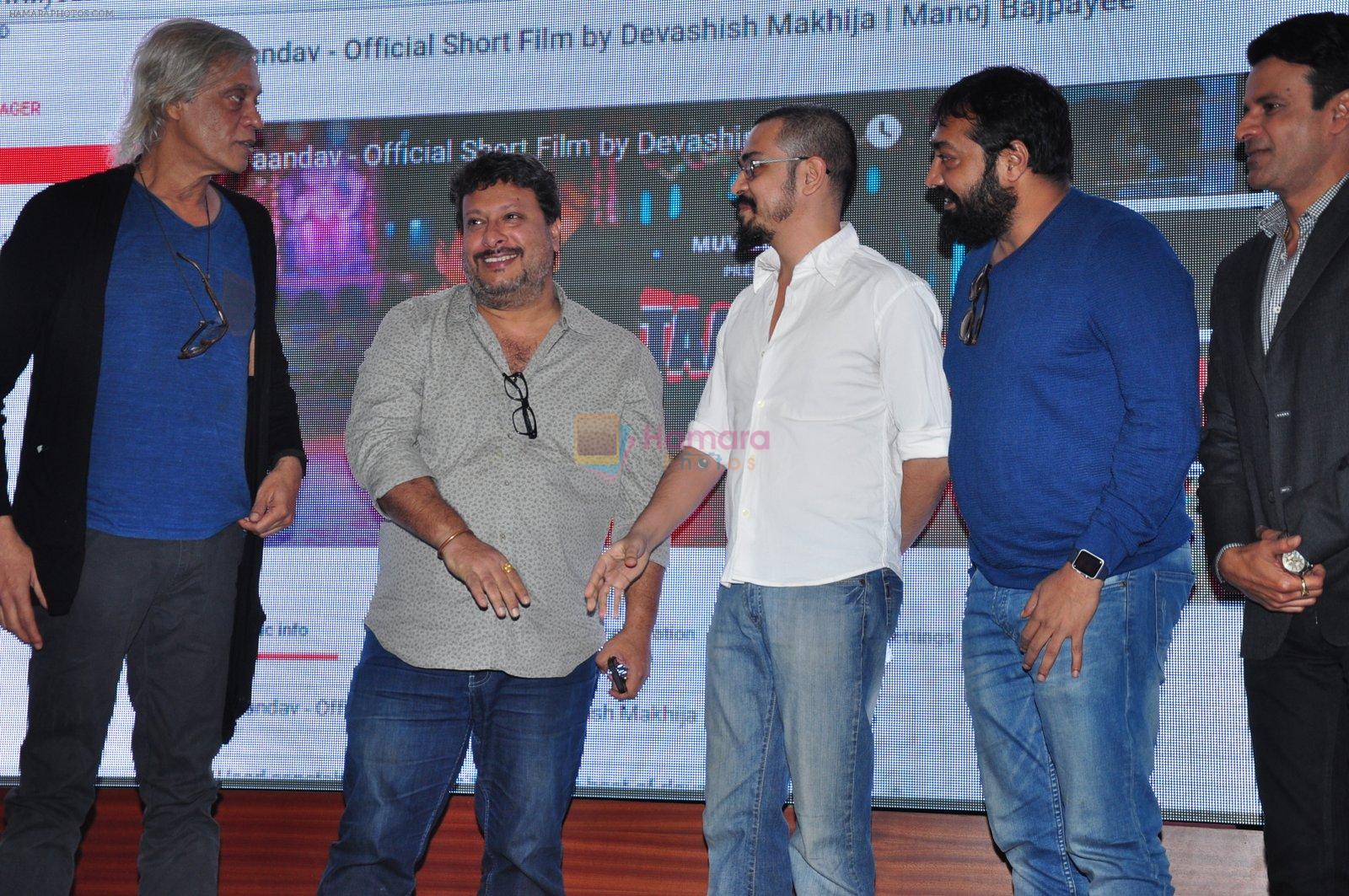 Anurag Kashyap, Sudhir Mishra at Manoj Bajpai's Tandav film promotions on 5th Feb 2016