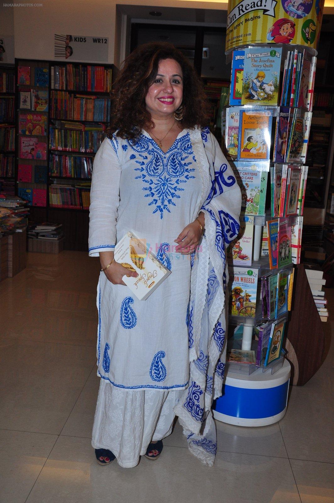 Vandana Sajnani at book launch on 8th Feb 2016