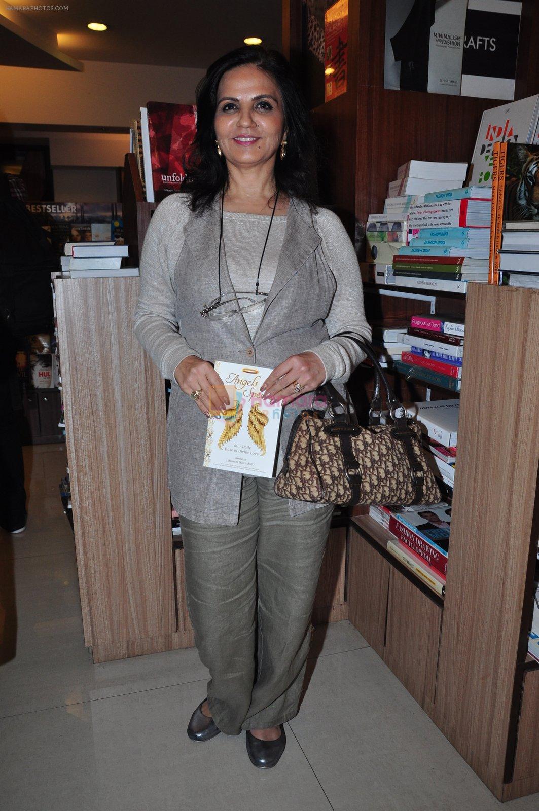 Neeta Lulla at book launch on 8th Feb 2016