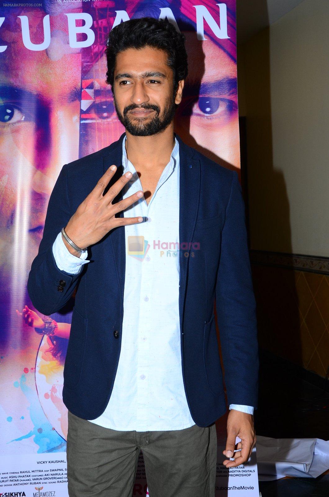 Vicky Kaushal at Zubaan promotions in Mumbai on 14th Feb 2016