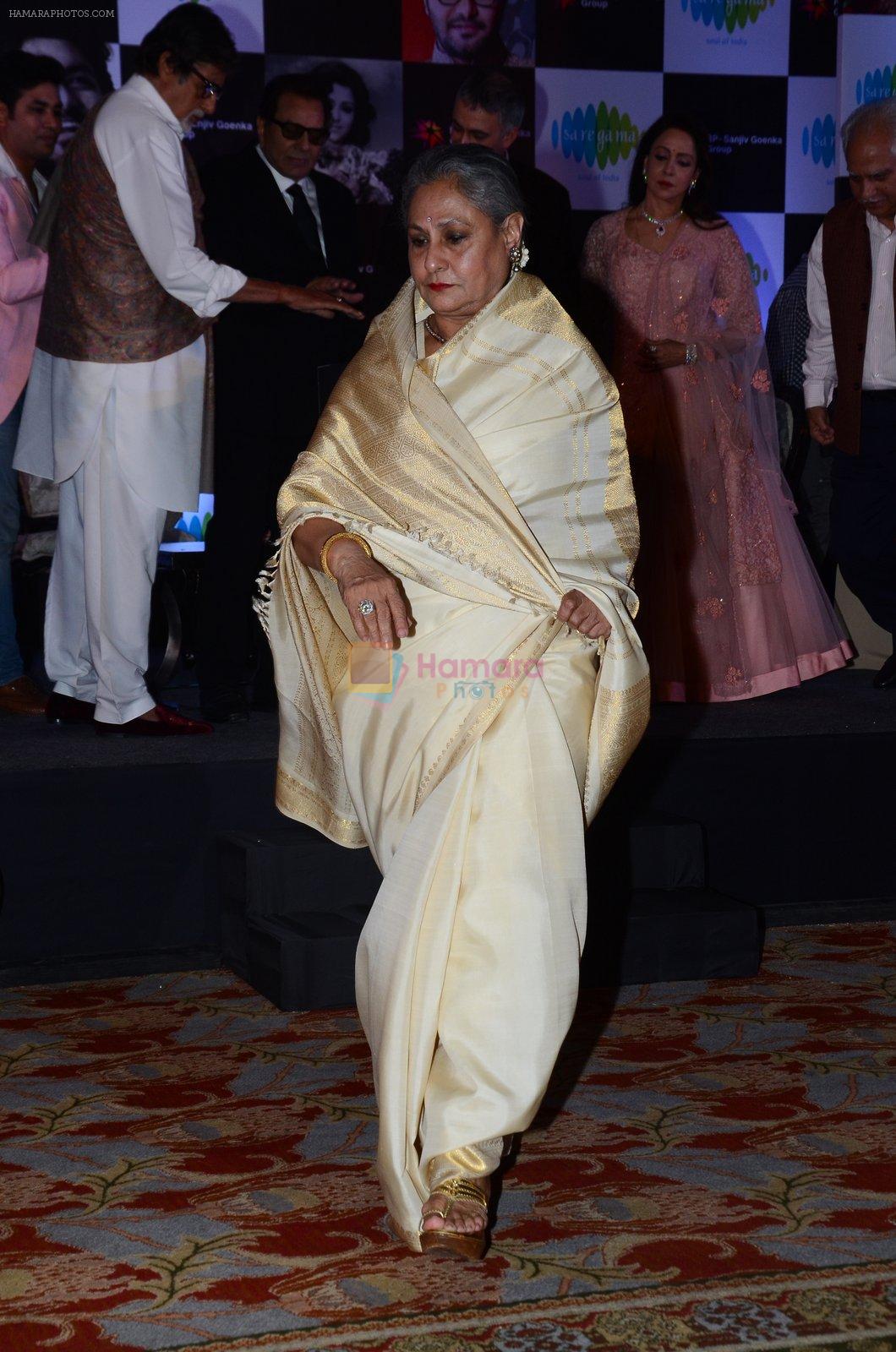 Jaya Bachchan at Babul Supriyo's album Dream Girl for SAREGAMA on 15th Feb 2016