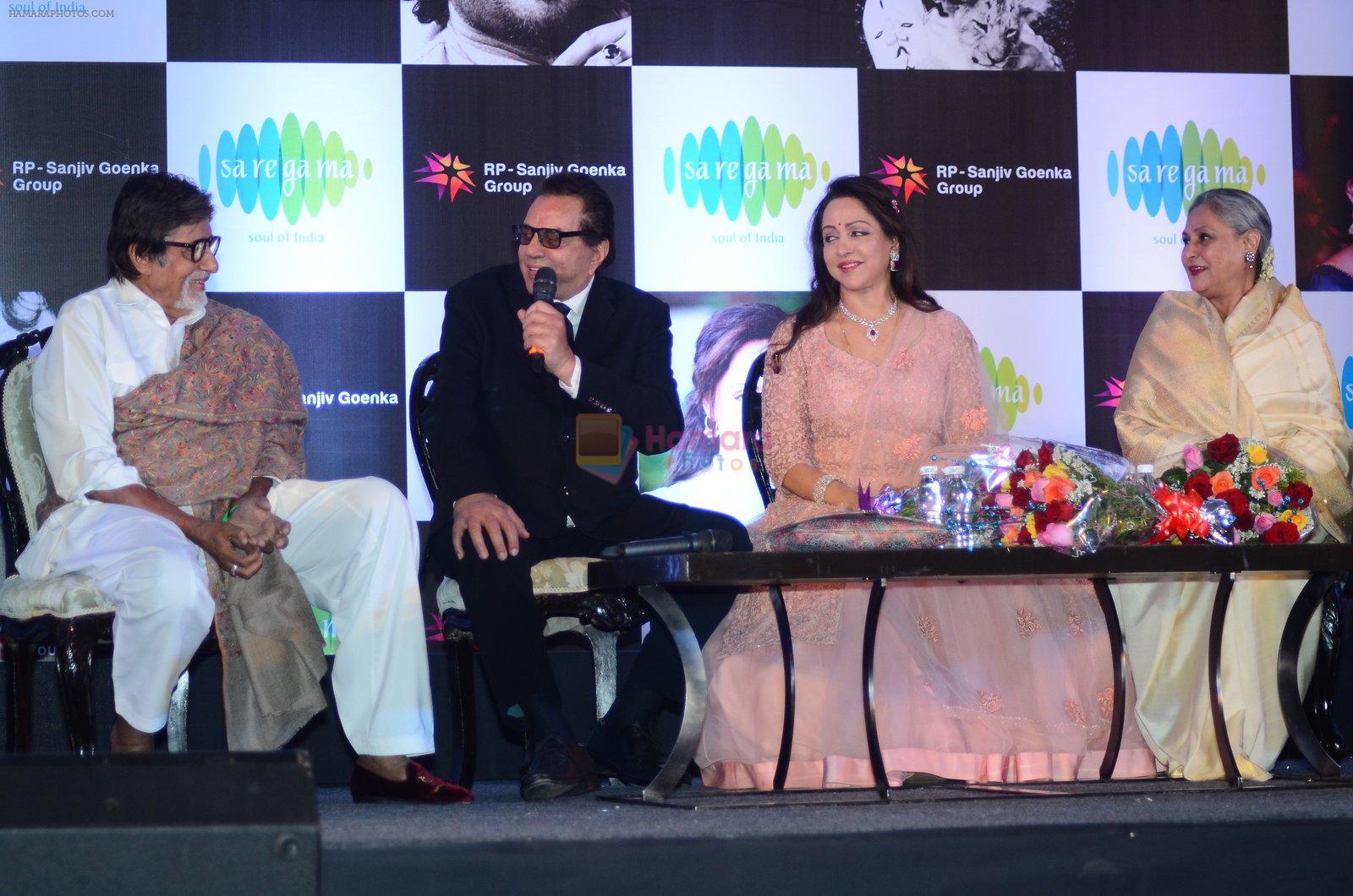 Amitabh Bachchan, Jaya Bachchan, hema Malini, Dharmendra at Babul Supriyo's album Dream Girl for SAREGAMA on 15th Feb 2016