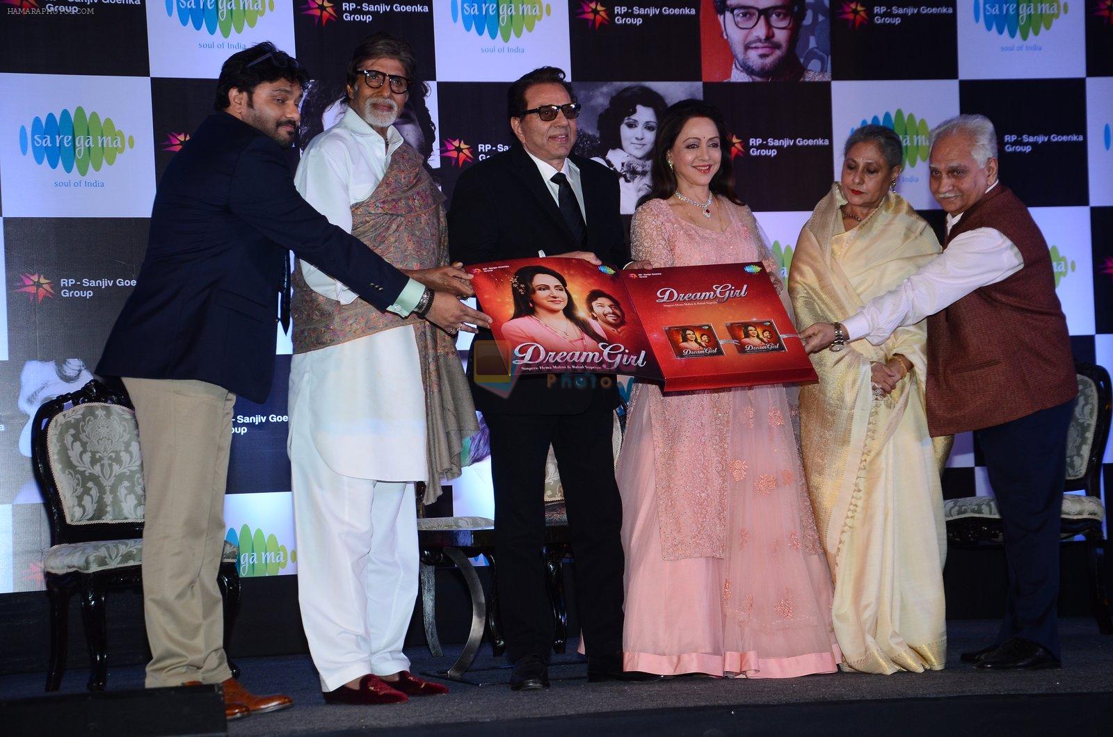 Amitabh Bachchan, Jaya Bachchan, hema Malini, Dharmendra, Ramesh Sippy at Babul Supriyo's album Dream Girl for SAREGAMA on 15th Feb 2016