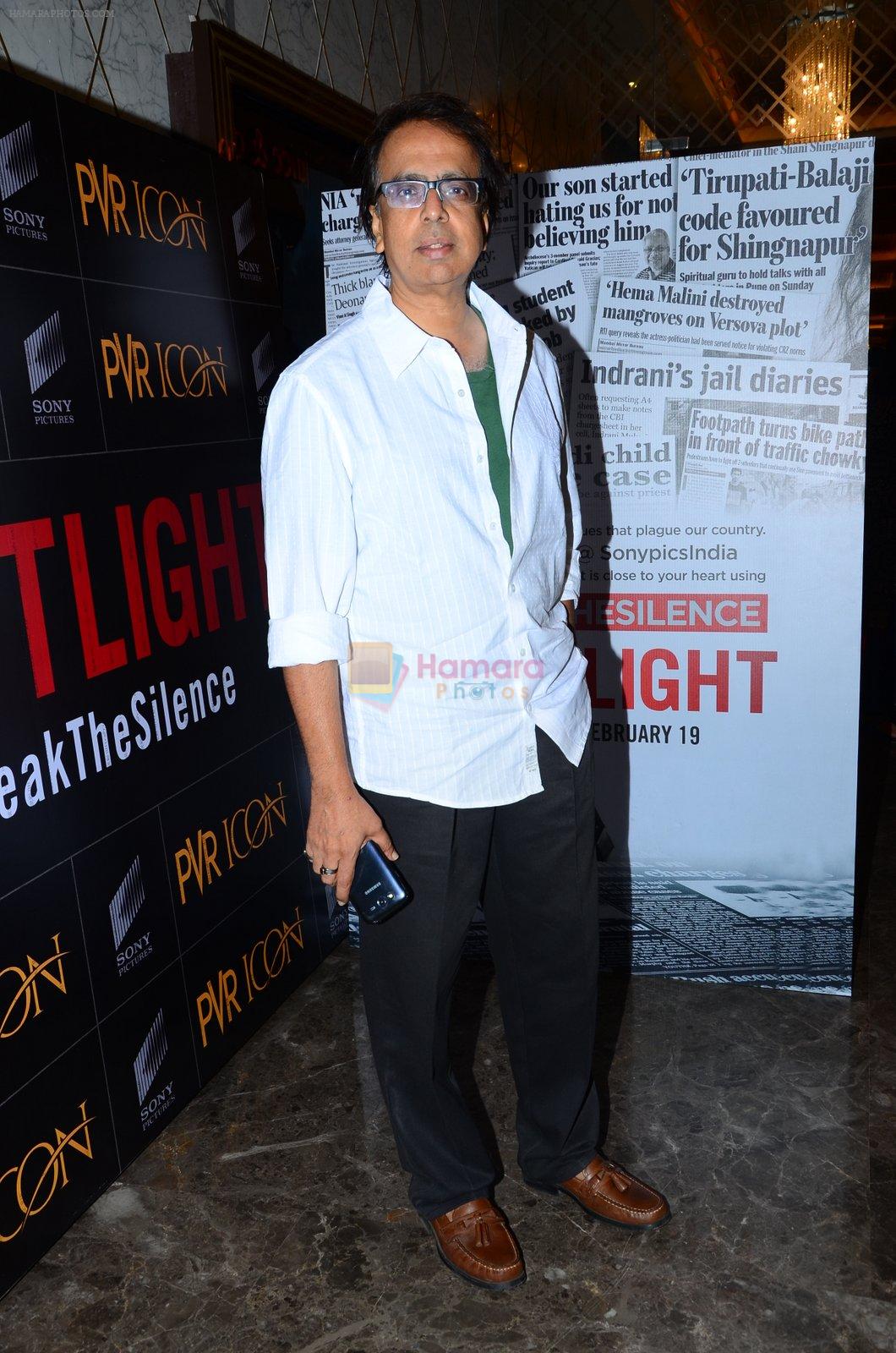 Anant Mahadevan at Spotlight film screening in Mumbai on 17th Feb 2016
