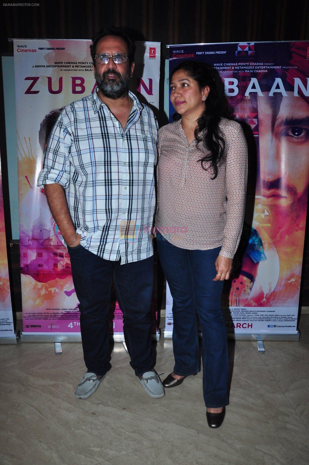 Anand L Rai at Zubaan screening in Mumbai on 18th Feb 2016