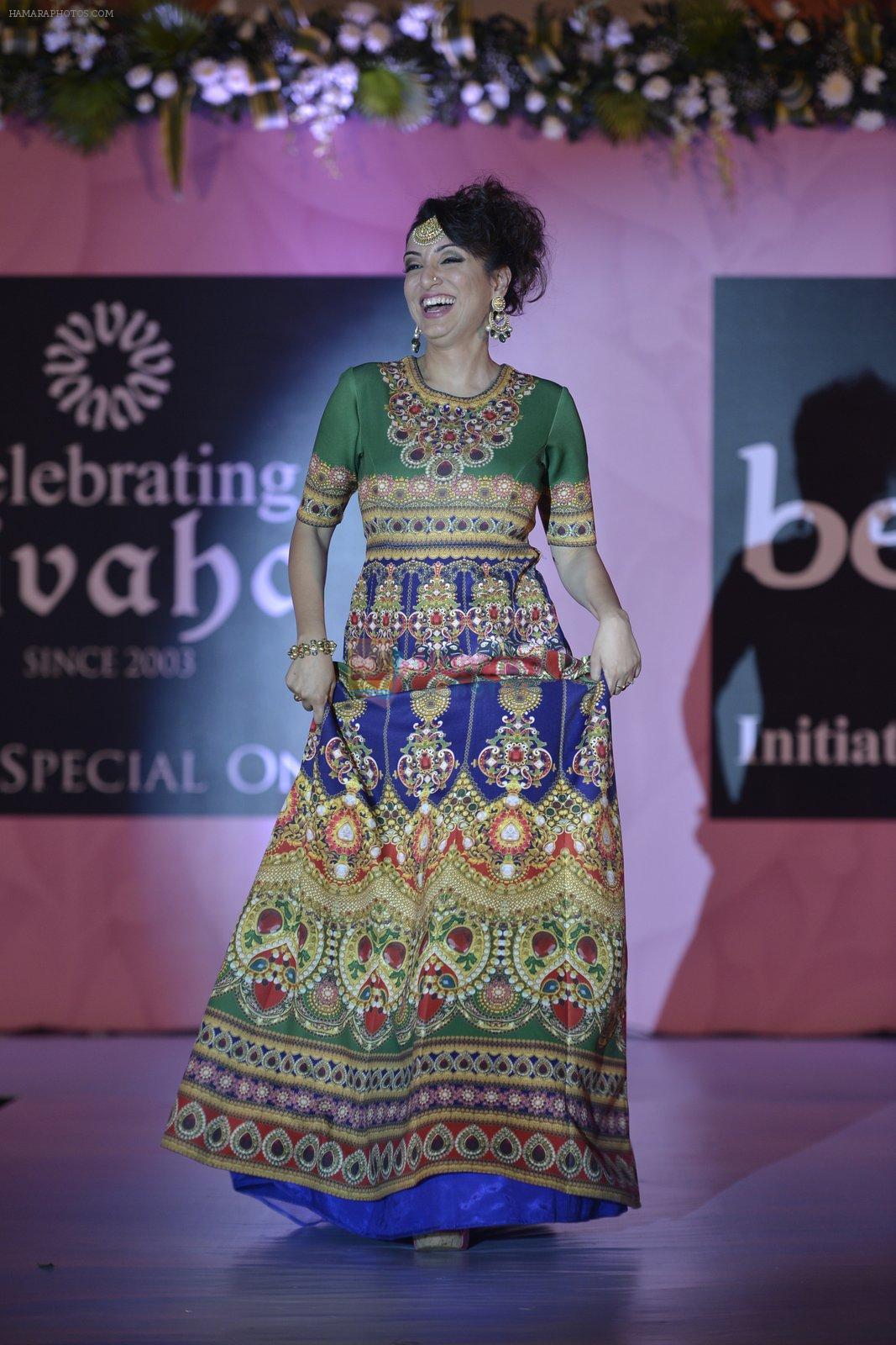 Madhurima Nigam at Beti show by Anu Ranjan in Mumbai on 18th Feb 2016