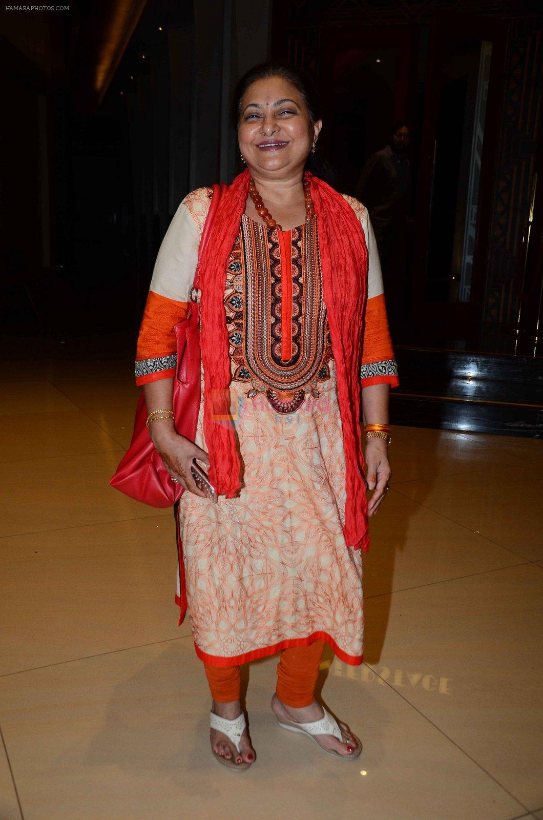 Anju Mahendroo at Aligargh screening in Mumbai on 18th Feb 2016