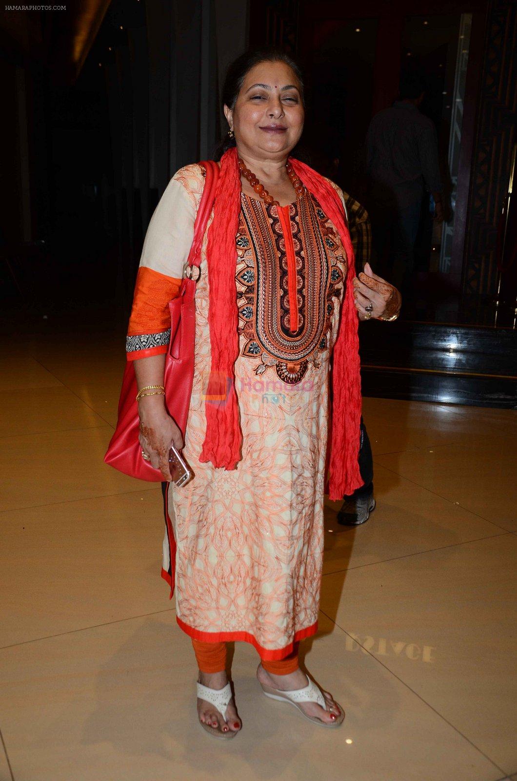 Anju Mahendroo at Aligargh screening in Mumbai on 18th Feb 2016