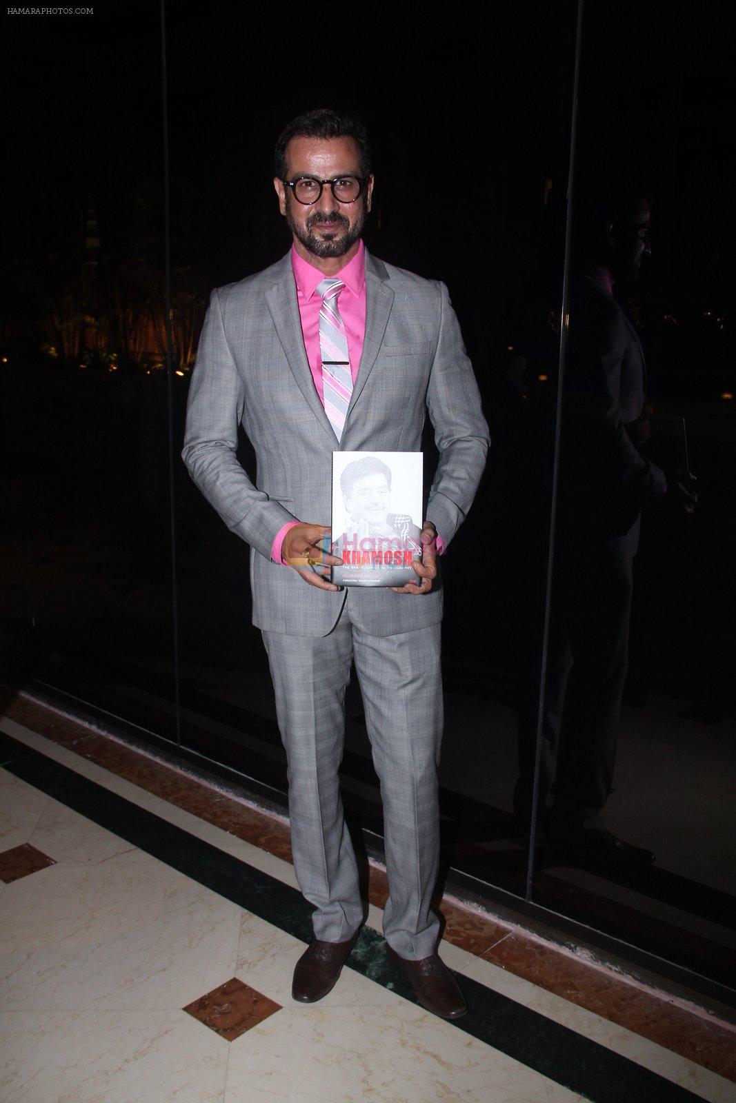 Ronit Roy at Shatrughan's book launch in Mumbai on 19th Feb 2016