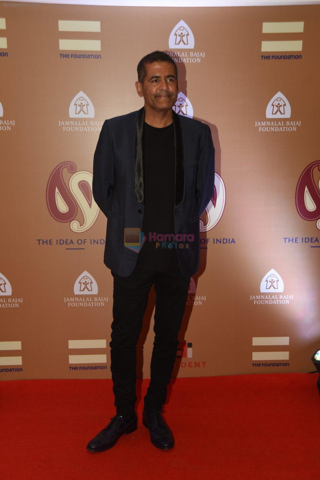 AD Singh at Rahul Bose auction Event on 19th Feb 2016