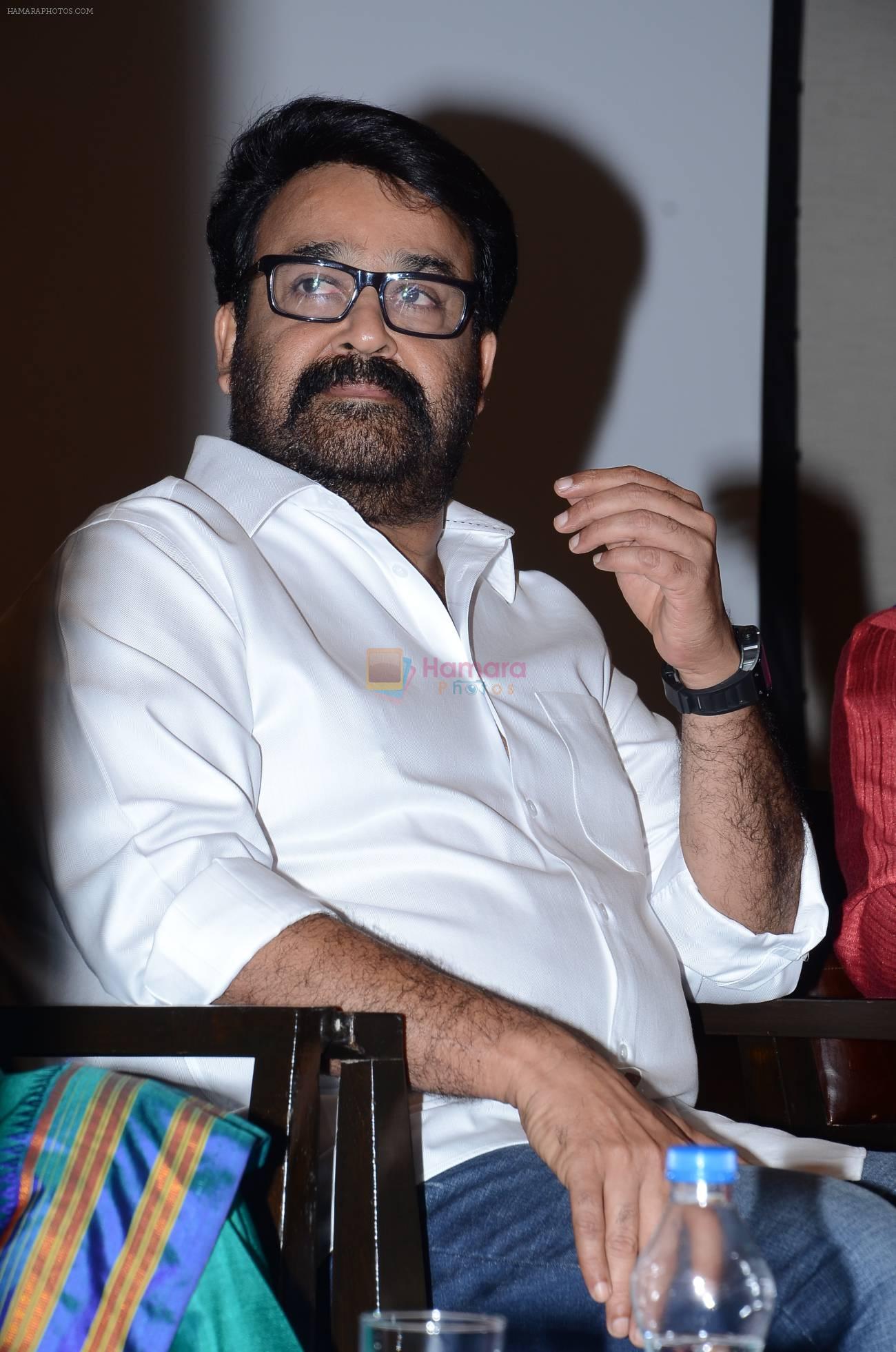 Mohanlal at Shatrughan Sinha's book launch on 25th Feb 2016