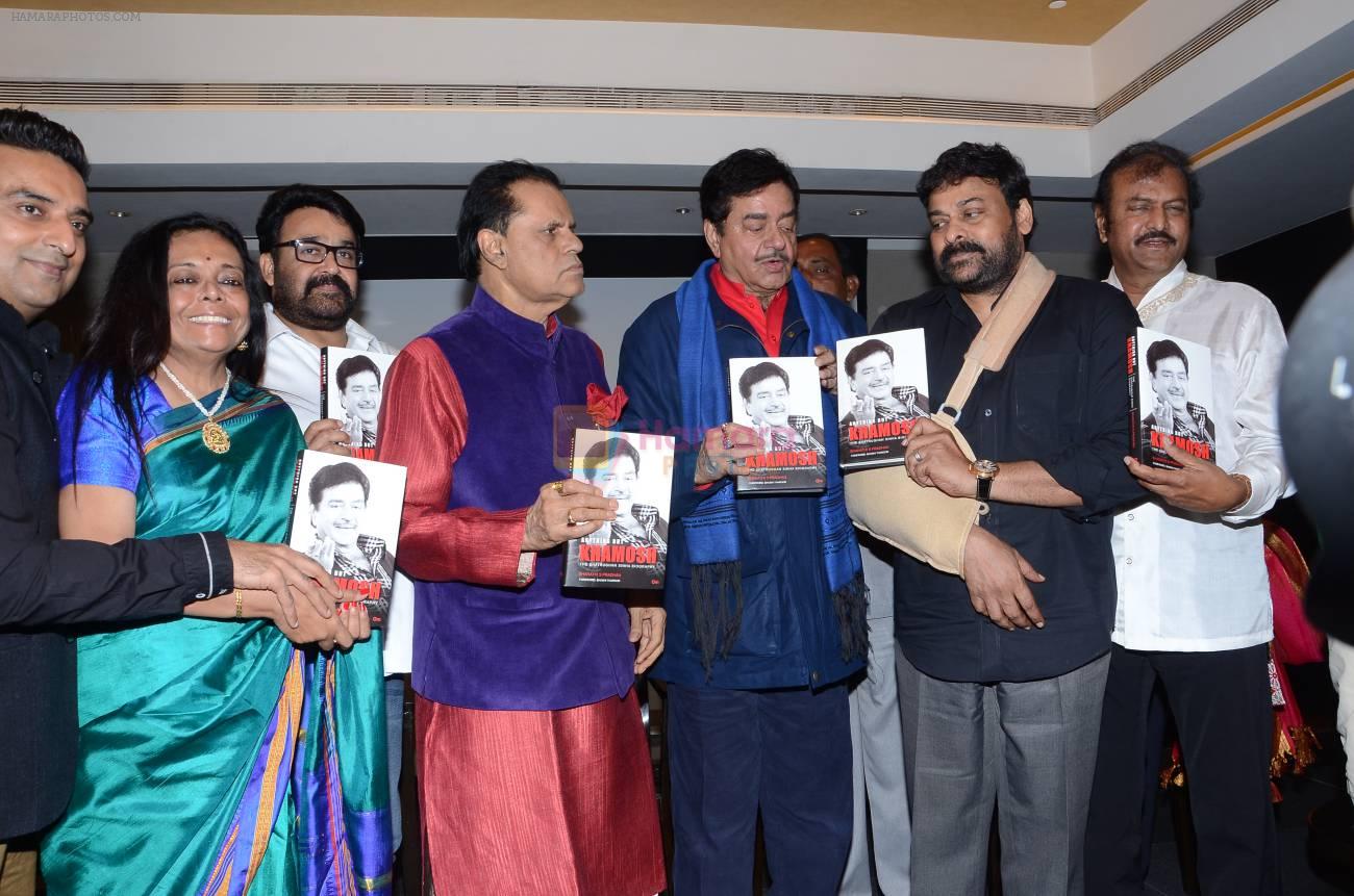 Shatrughan Sinha's book launch on 25th Feb 2016