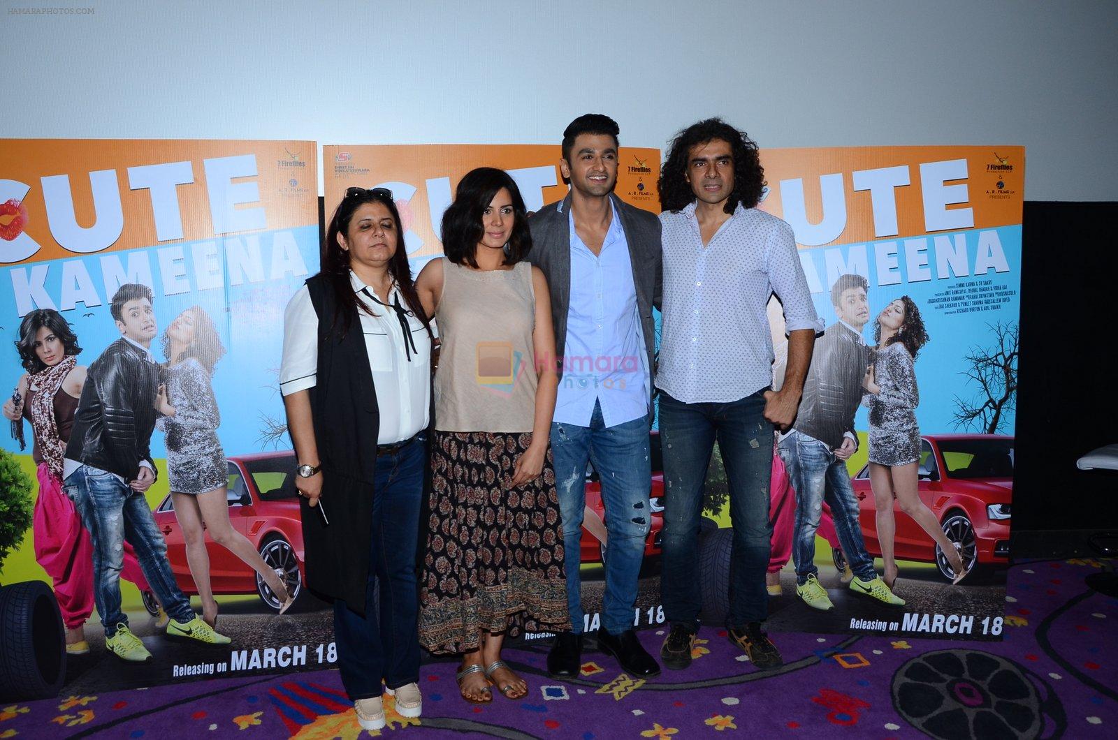 Nishant Singh, Kirti Kulhari, Imtiaz Ali at Cute Kameena film on 28th Feb 2016