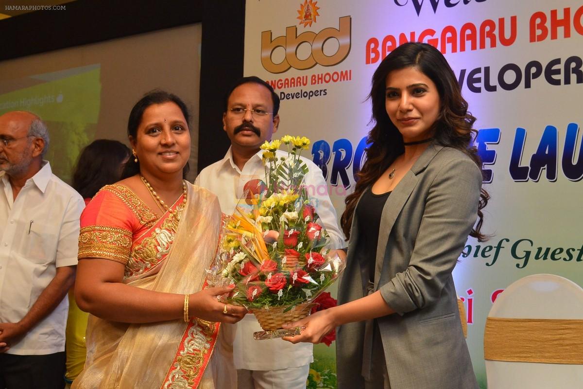 Samantha at BBD Brochure Launch on 1st March 2016