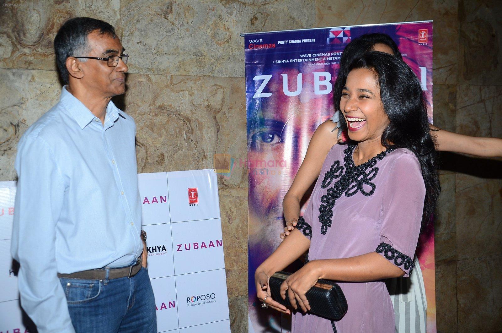 tannishtha chatterjee at Zubaan screening in Mumbai on 1st March 2016