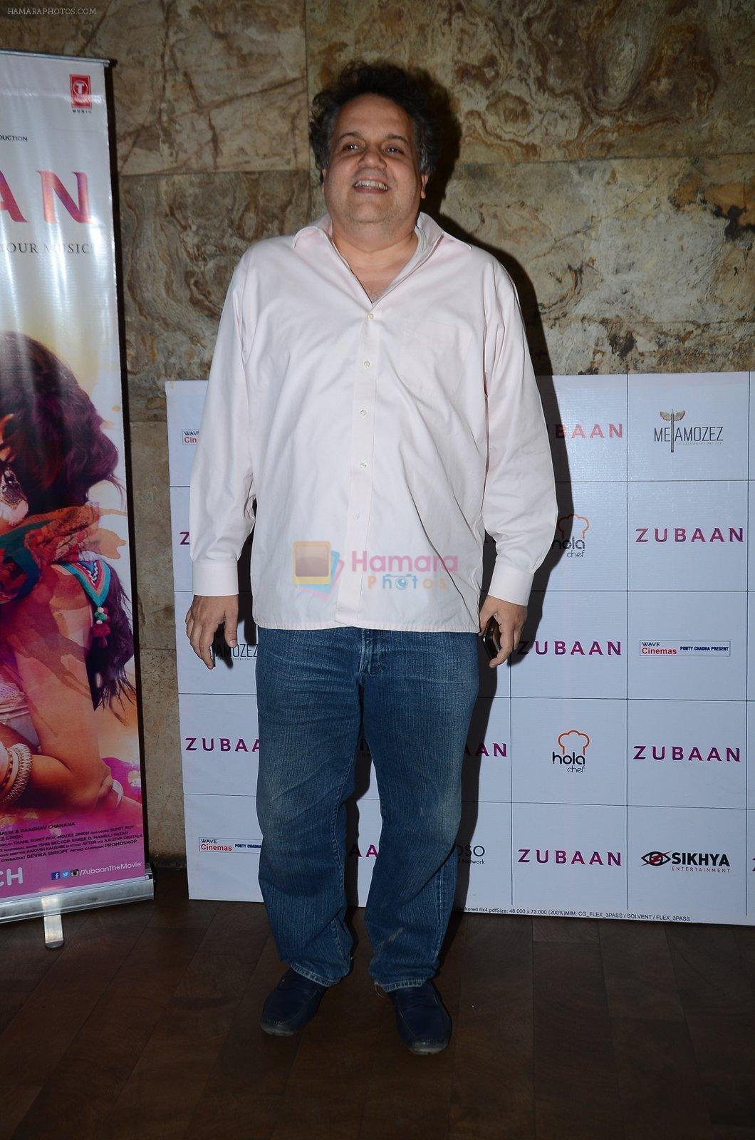Sandeep Khosla at Zubaan screening in Mumbai on 1st March 2016