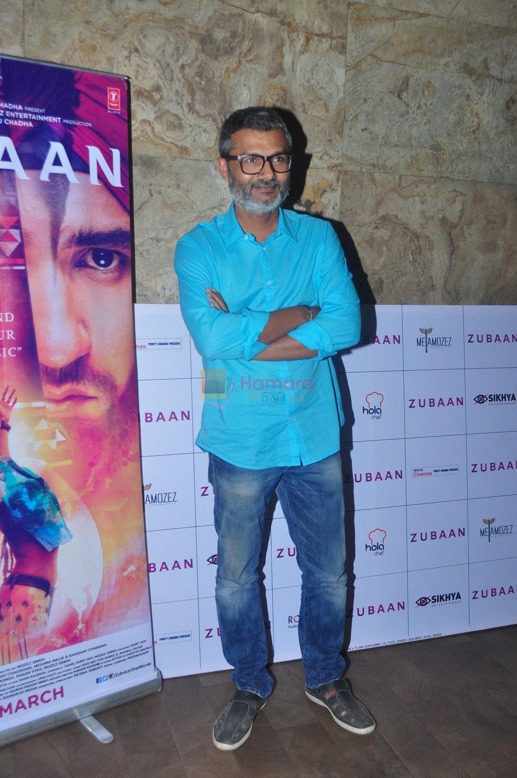 at Zubaan screening on 2nd March 2016