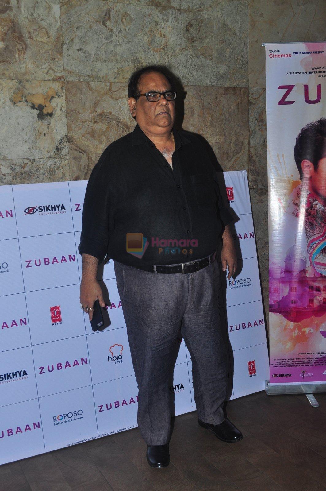 Satish Kaushik at Zubaan screening on 2nd March 2016
