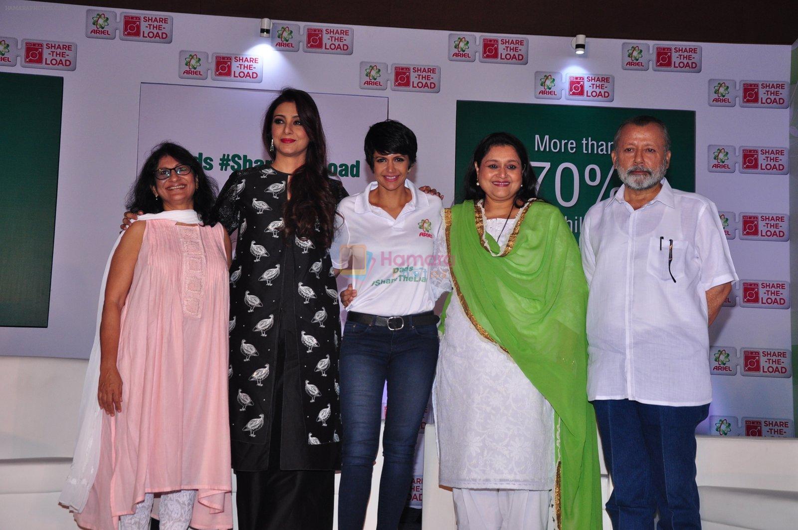 Mandira Bedi, Supriya Pathak, Pankaj Kapur, Tabu At Ariel Debate On Women's Day on 8th March 2016